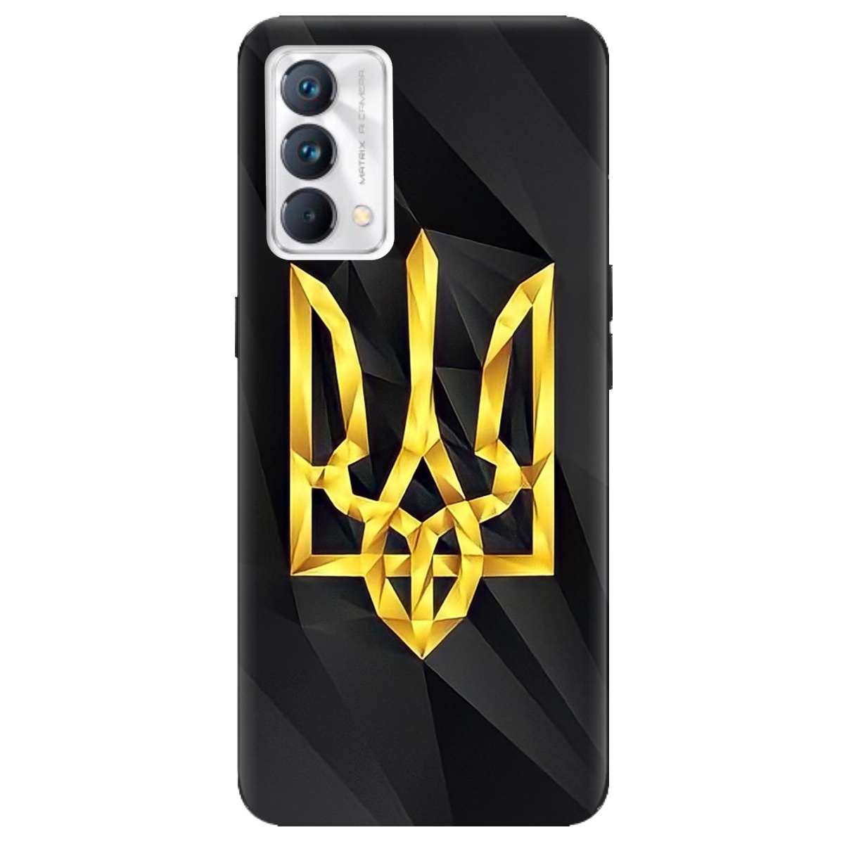 Чохол для Realme GT Master Символ України - фото 1 Чохол для Realme GT Master Символ України - фото 1 - Чохли для телефонів