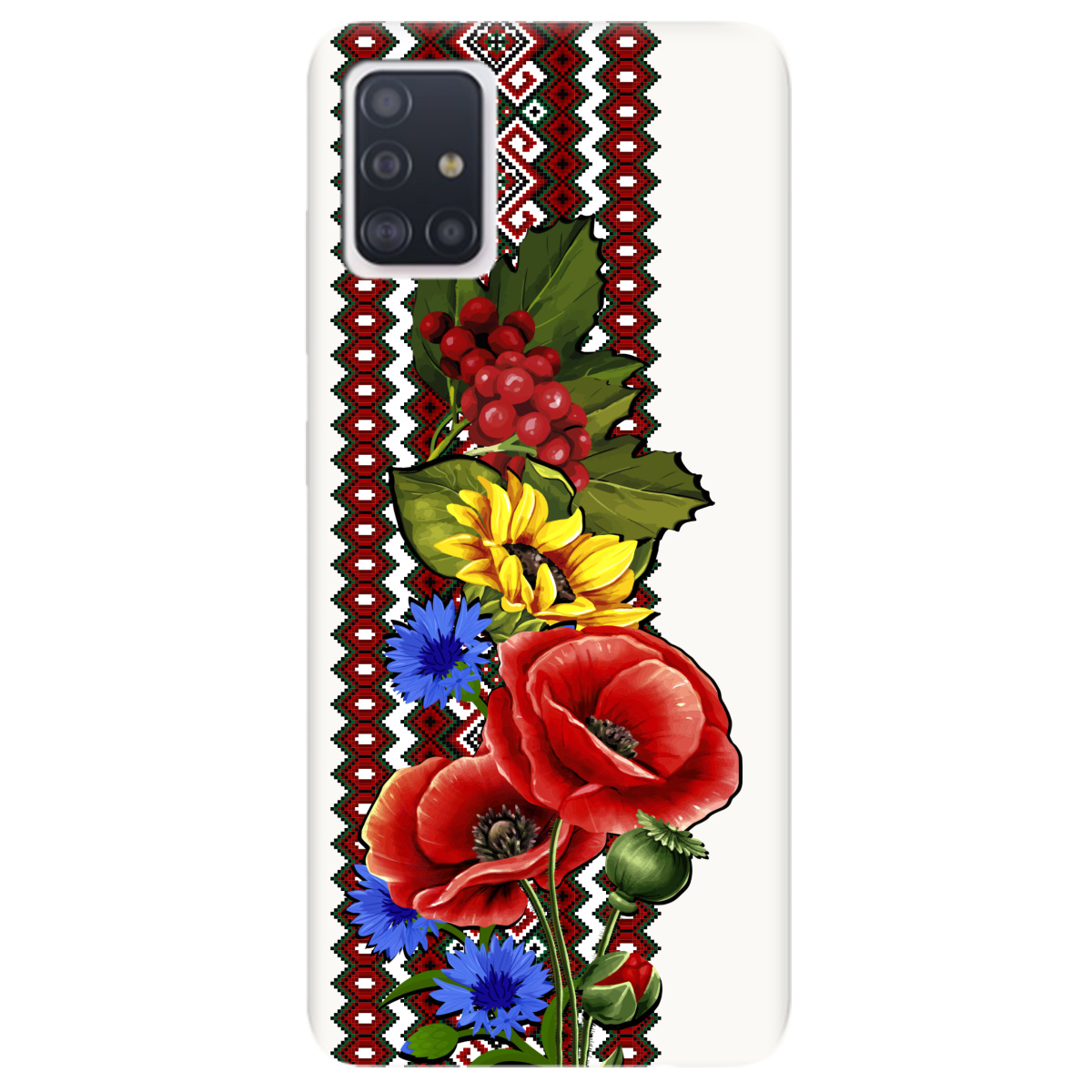 Чехол для Samsung Galaxy A71 белый матовый soft touch Ukraine ornament - фото 1 Чехол для Samsung Galaxy A71 белый матовый soft touch Ukraine ornament - фото 1 - Чехлы для телефонов