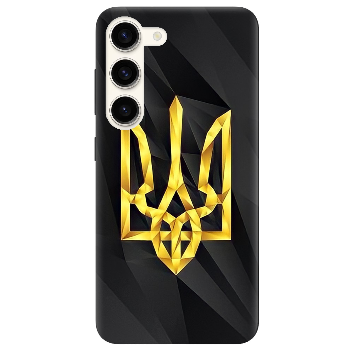 Чохол для Samsung Galaxy S23 Plus Символ України - фото 1 Чохол для Samsung Galaxy S23 Plus Символ України - фото 1 - Чохли для телефонів