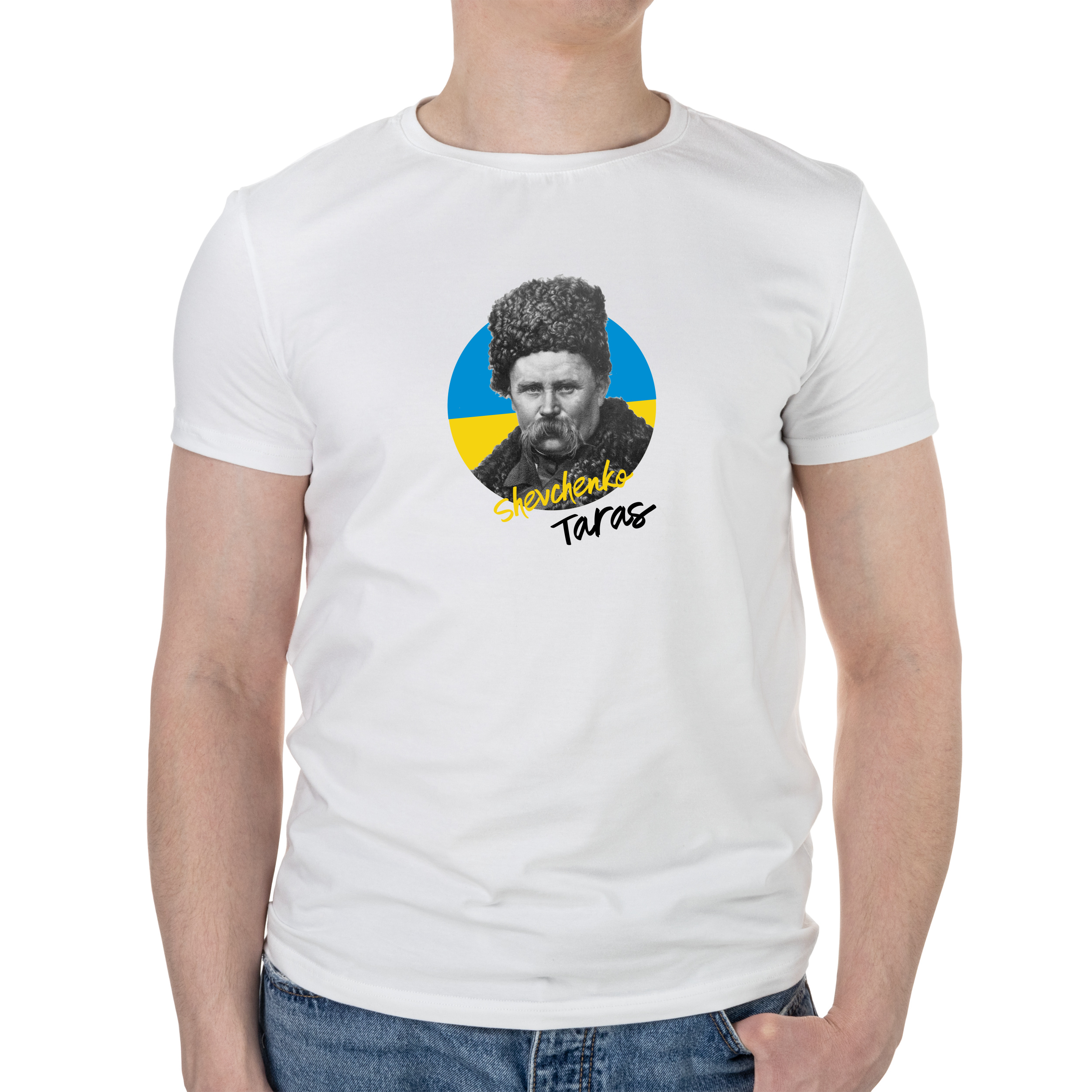 Футболка чоловіча біла бавовна/еластан А4 розміру Taras Shevchenko XL - фото 1 - Футболки