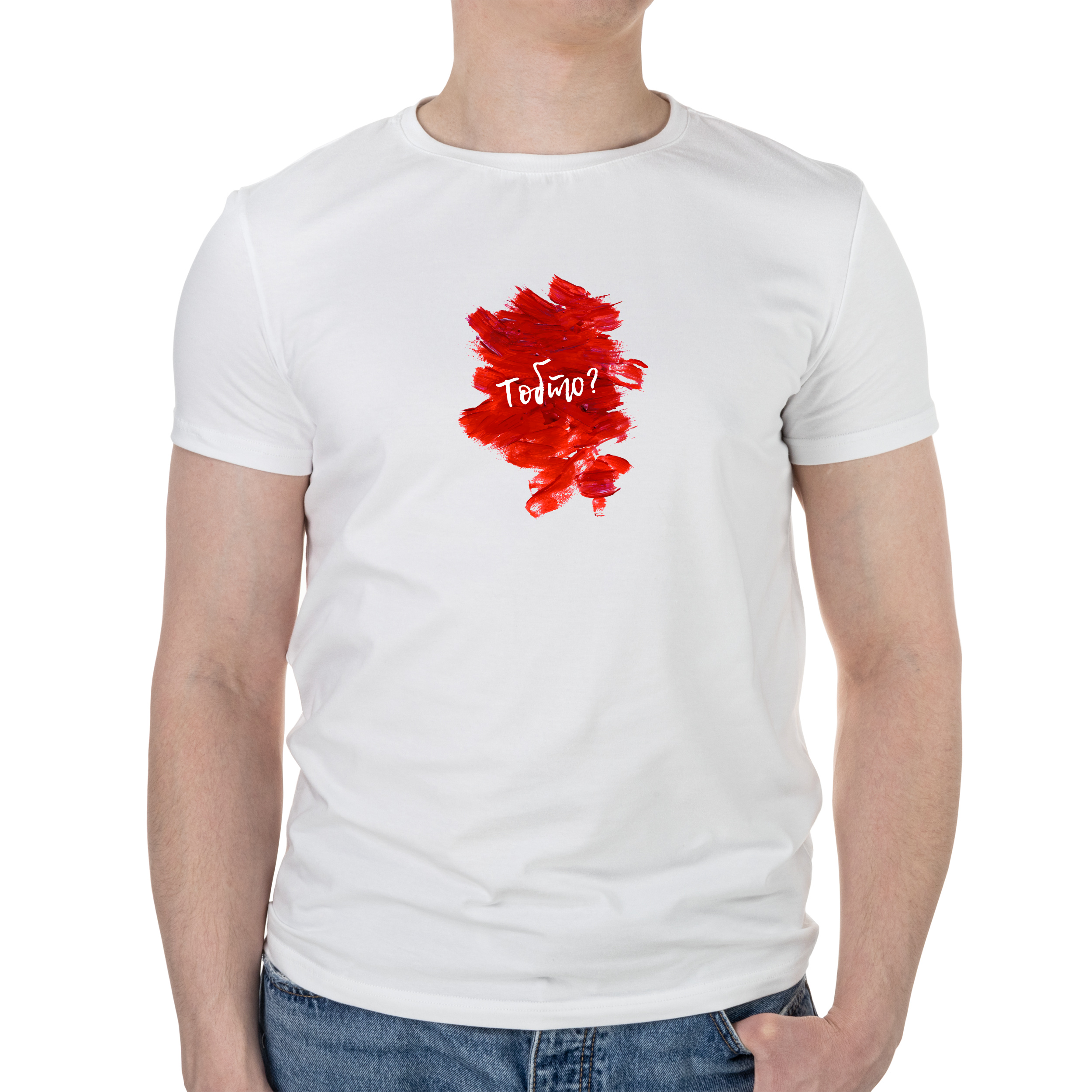 Футболка чоловіча біла бавовна/еластан А4 розміру Тобто? S - фото 1 - Футболки