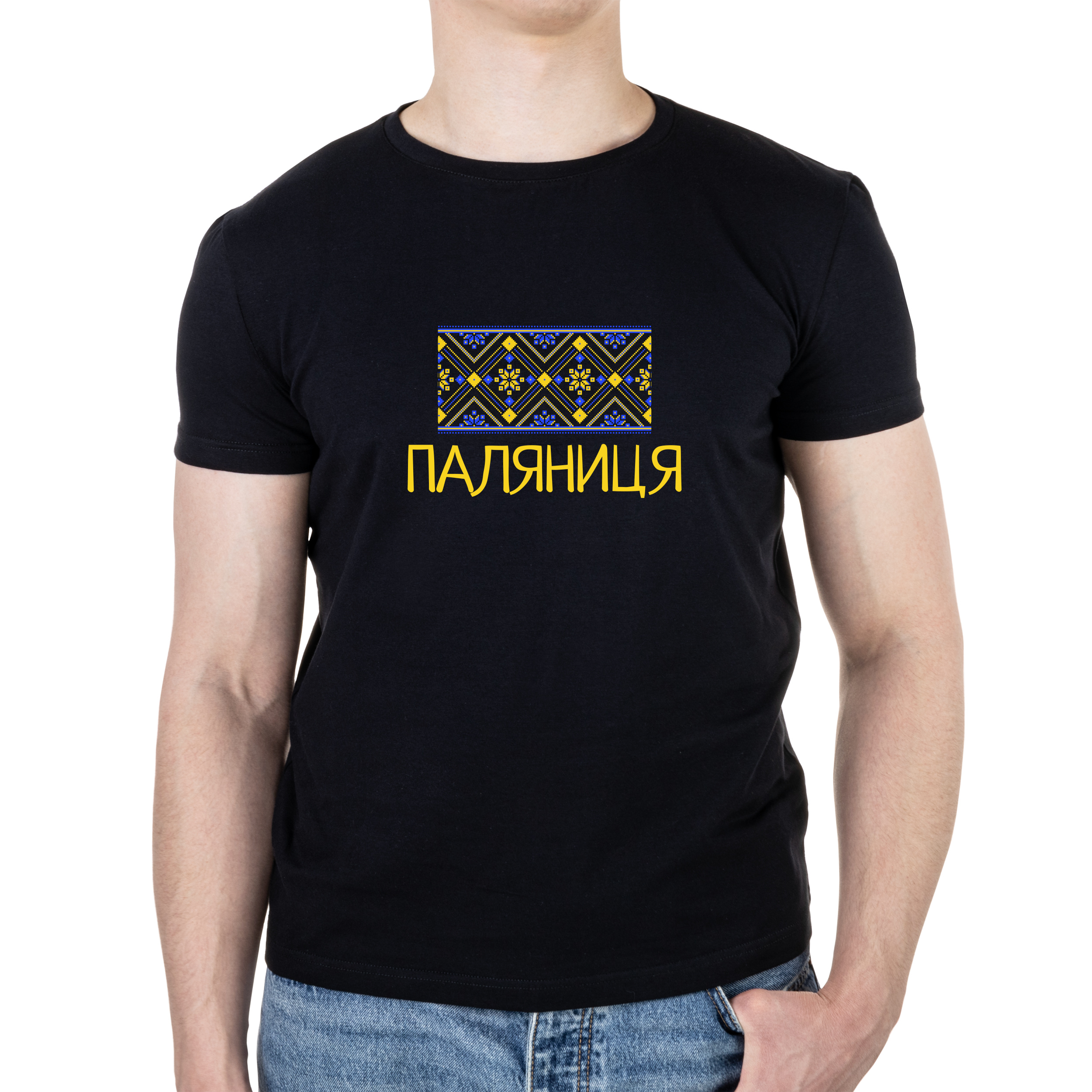 Футболка чоловіча чорна бавовна/еластан А4 розміру Паляниця XXL - фото 1 - Футболки