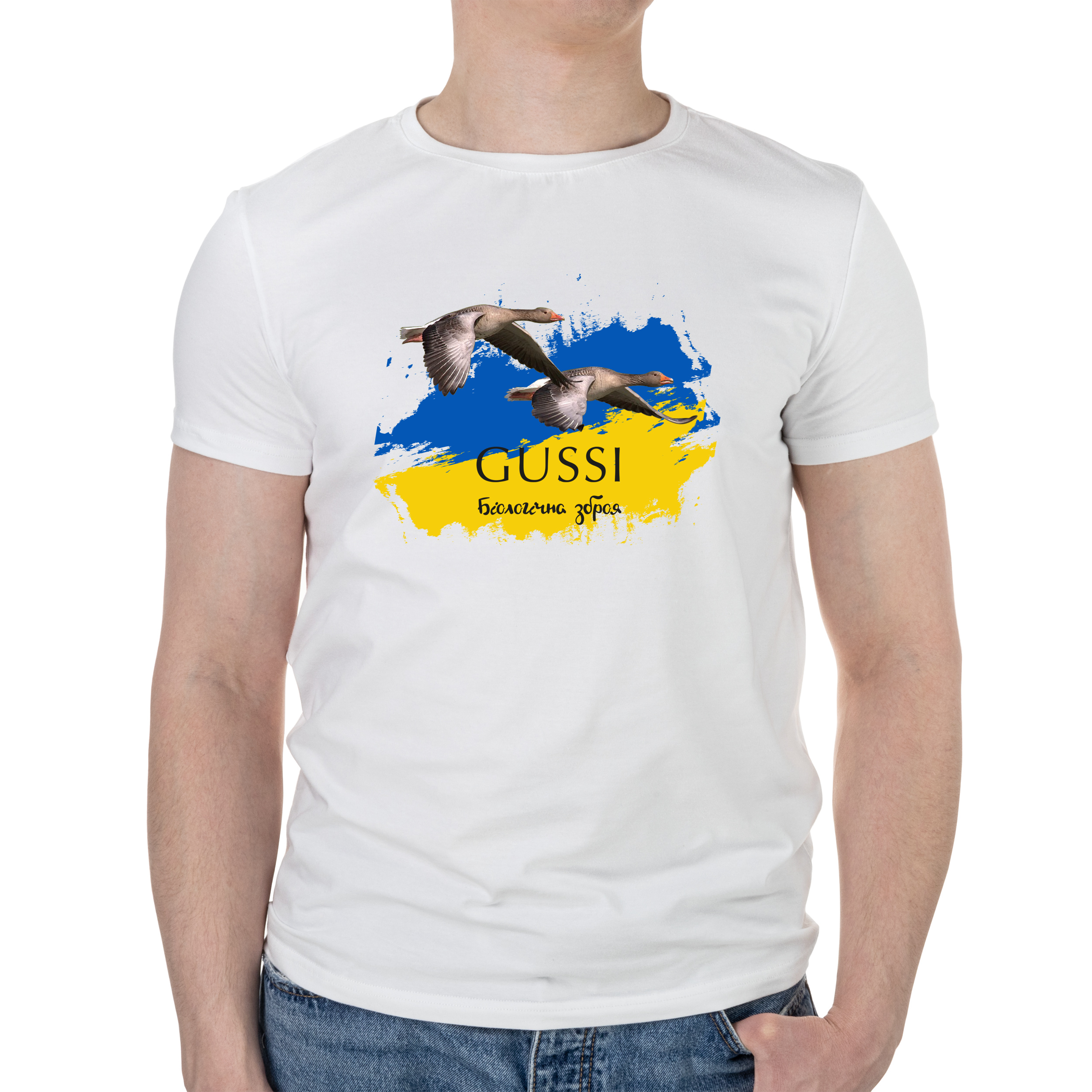 Футболка чоловіча біла бавовна/еластан А4 розміру Gussi M - фото 1 - Футболки