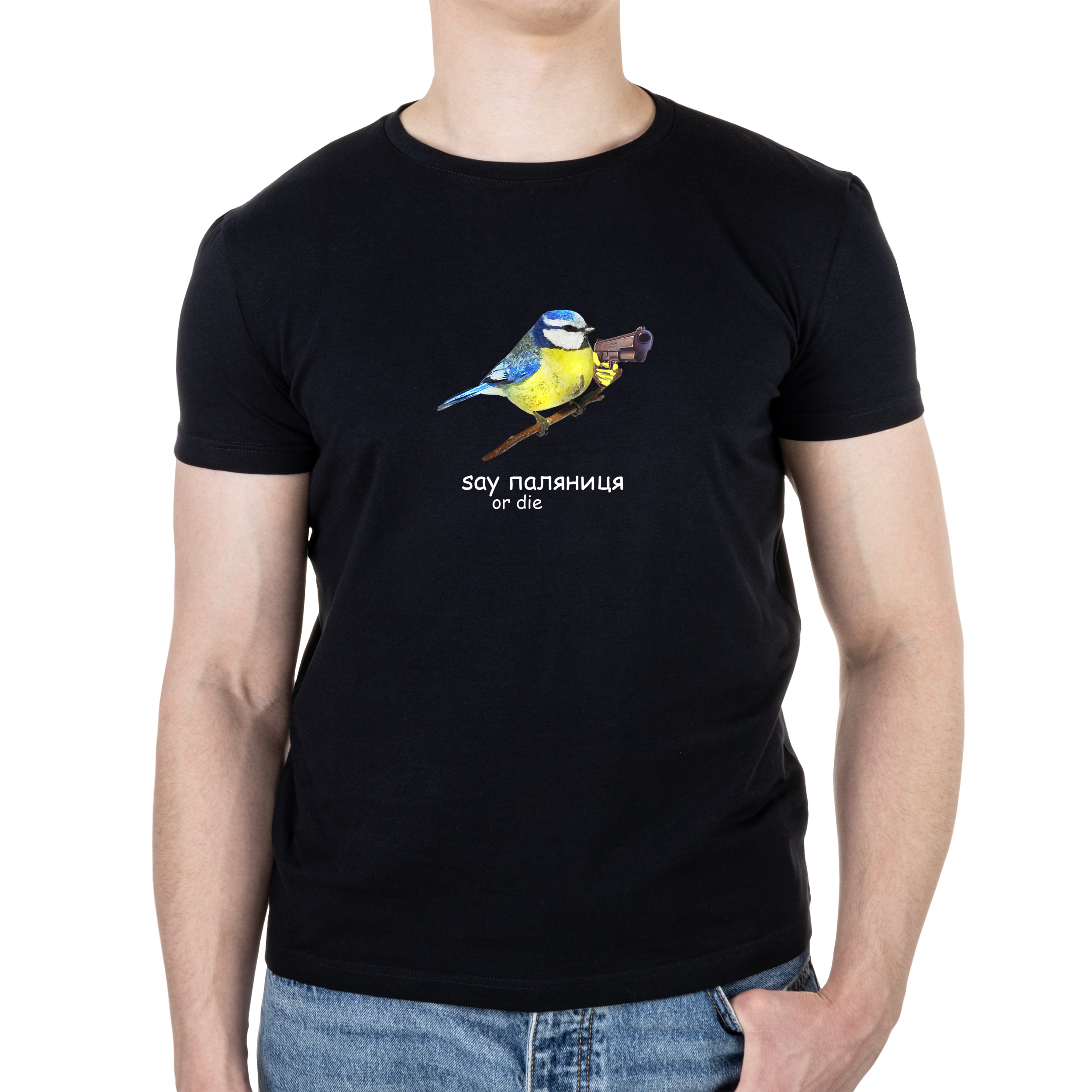 Футболка чоловіча чорна бавовна/еластан А4 розміру Say or Die S - фото 1 - Футболки