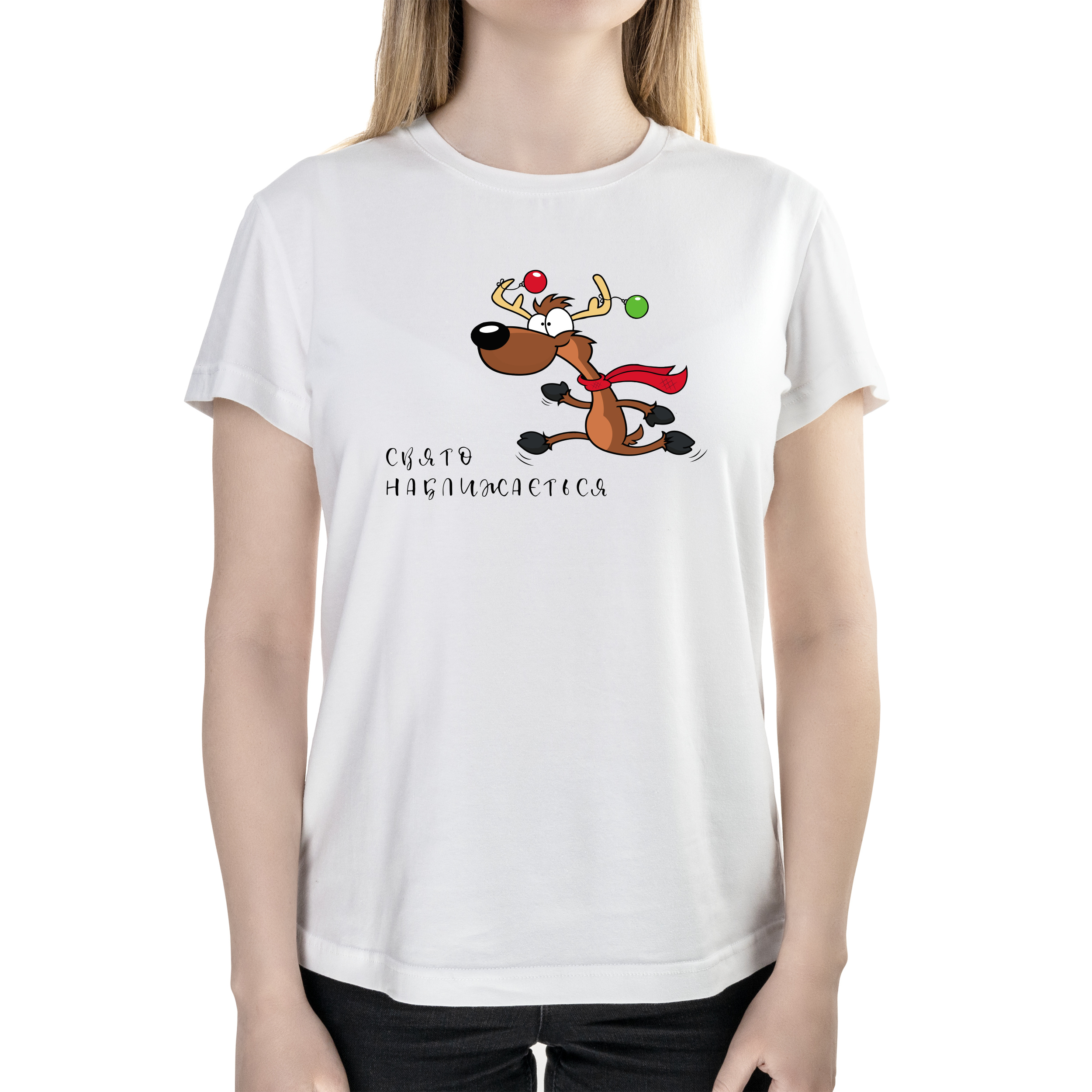 Футболка женская полуприталённая белая хлопок/эластан А4 размера Свято наближається XXXL - фото 1 - Футболки