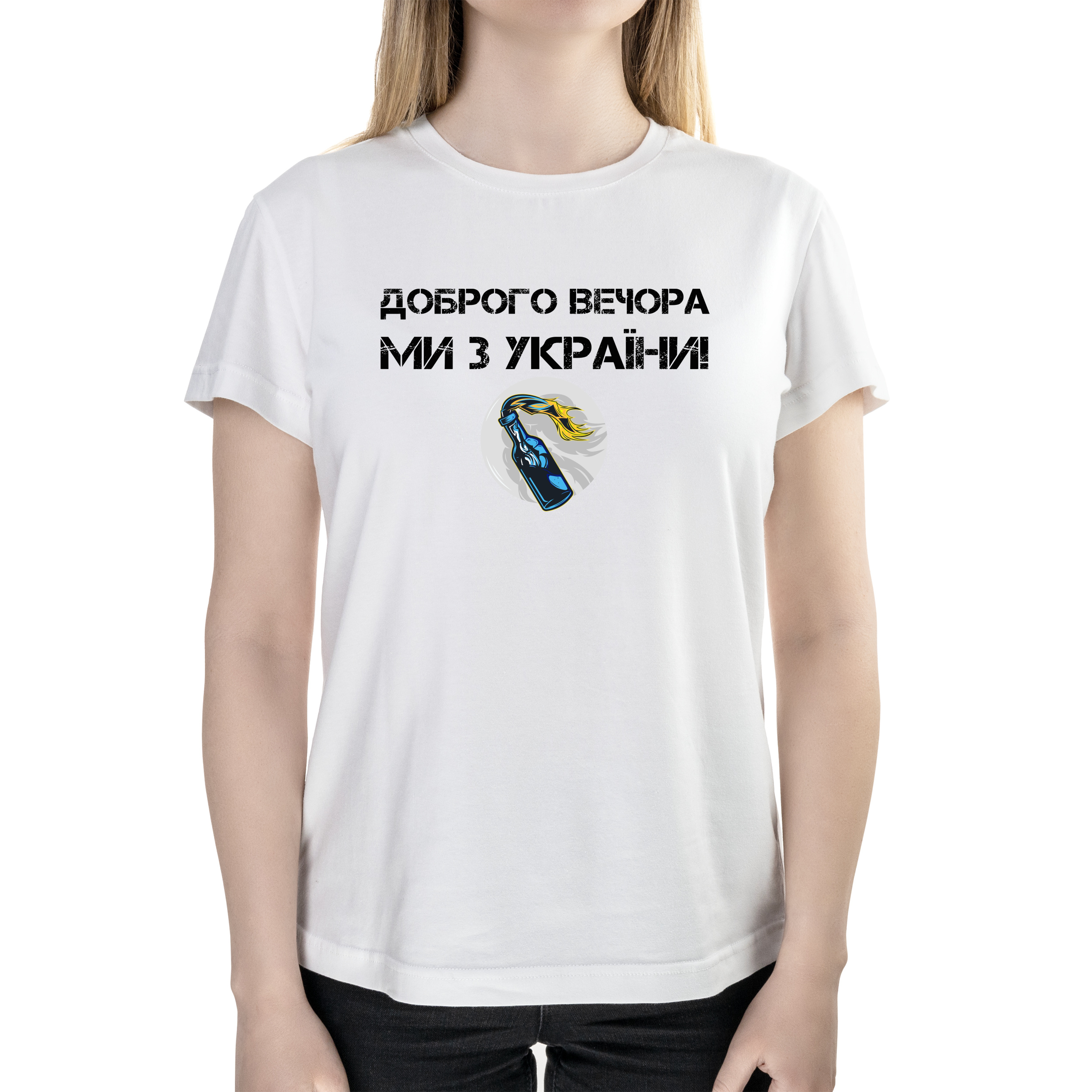 Футболка женская полуприталённая белая хлопок/эластан А4 размера Ми з України! Молотов XXXL - фото 1 - Футболки