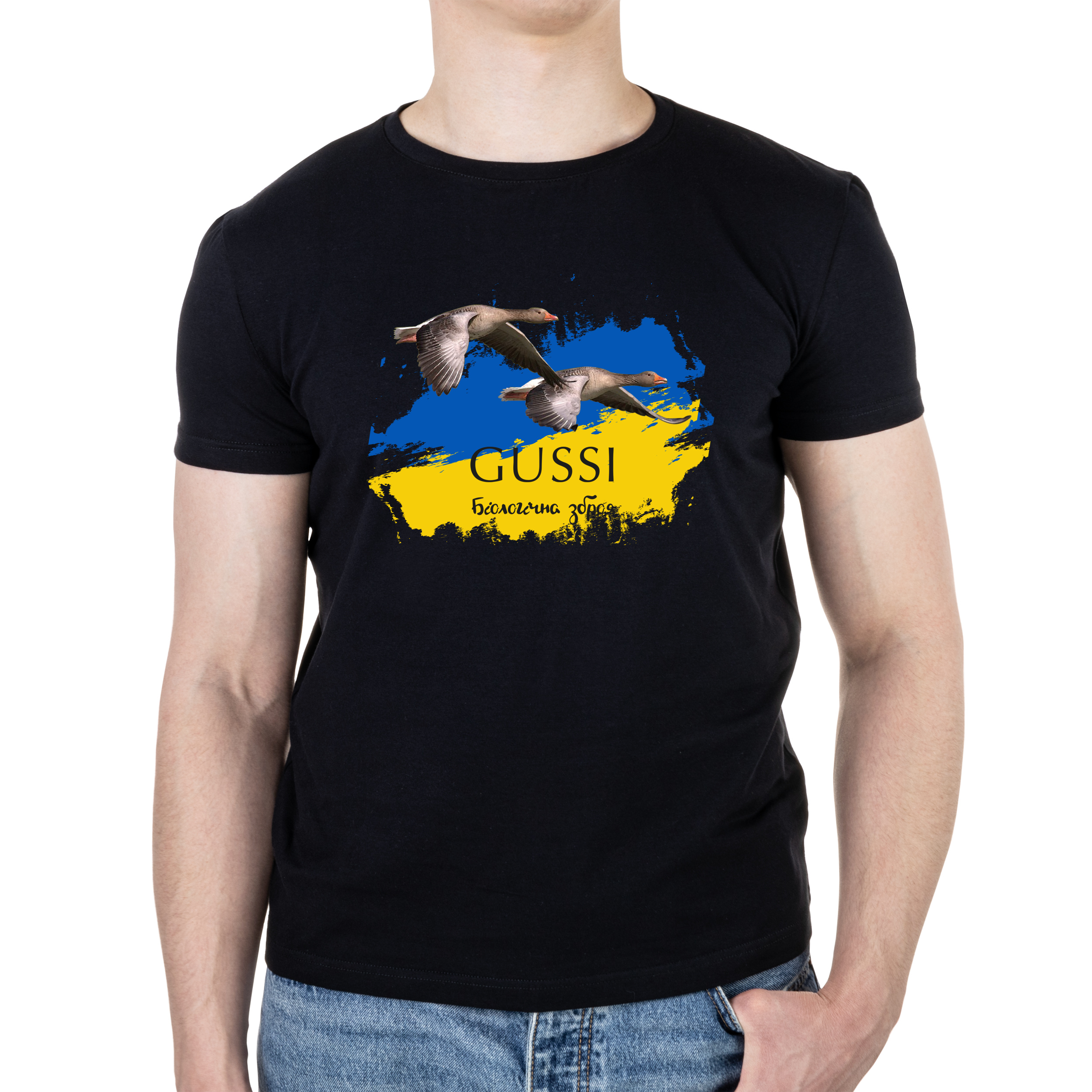 Футболка мужская черная хлопок/эластан А4 размера Gussi XXXL - фото 1 - Футболки