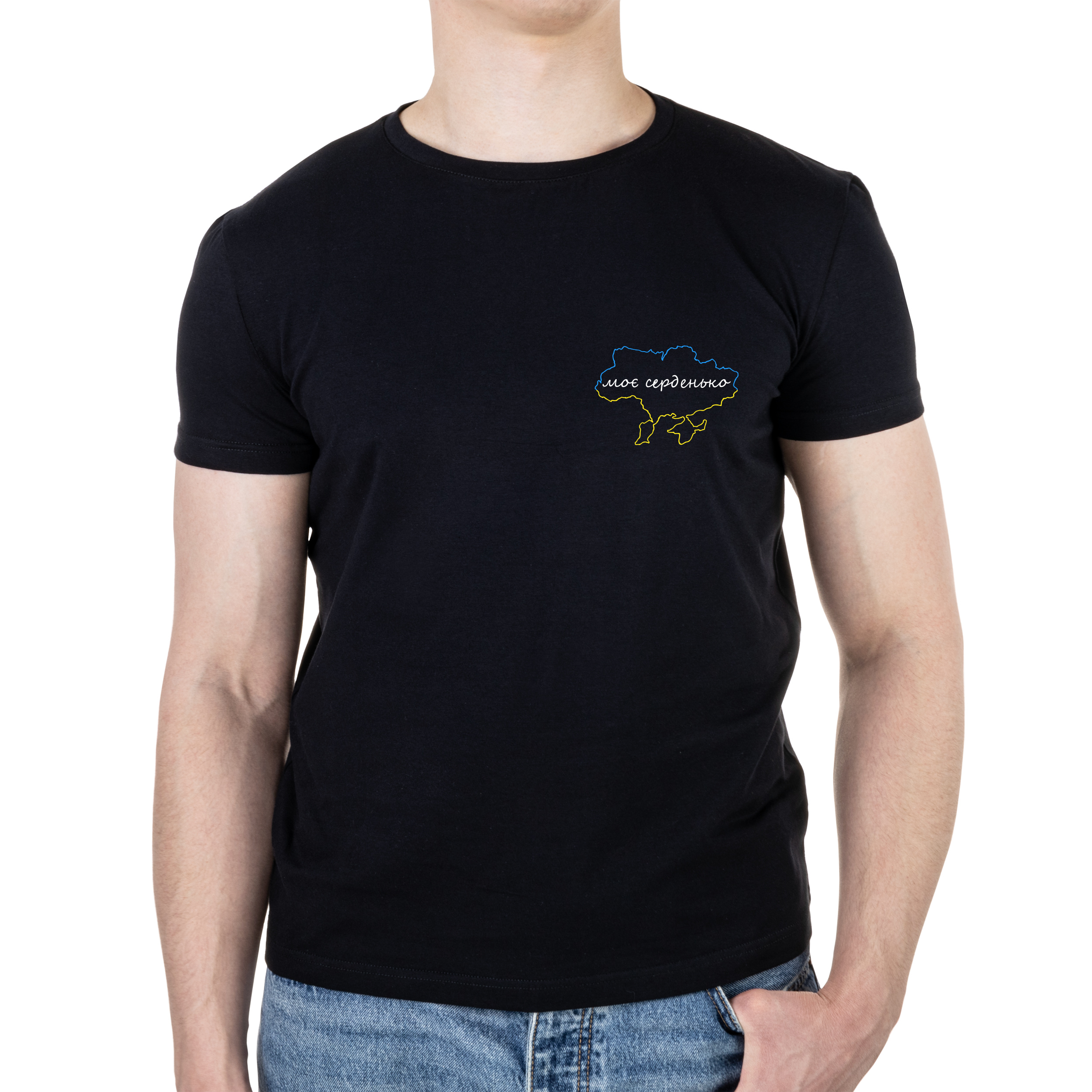Футболка чоловіча чорна бавовна/еластан А4 розміру Моє серденько XXXL - фото 1 - Футболки