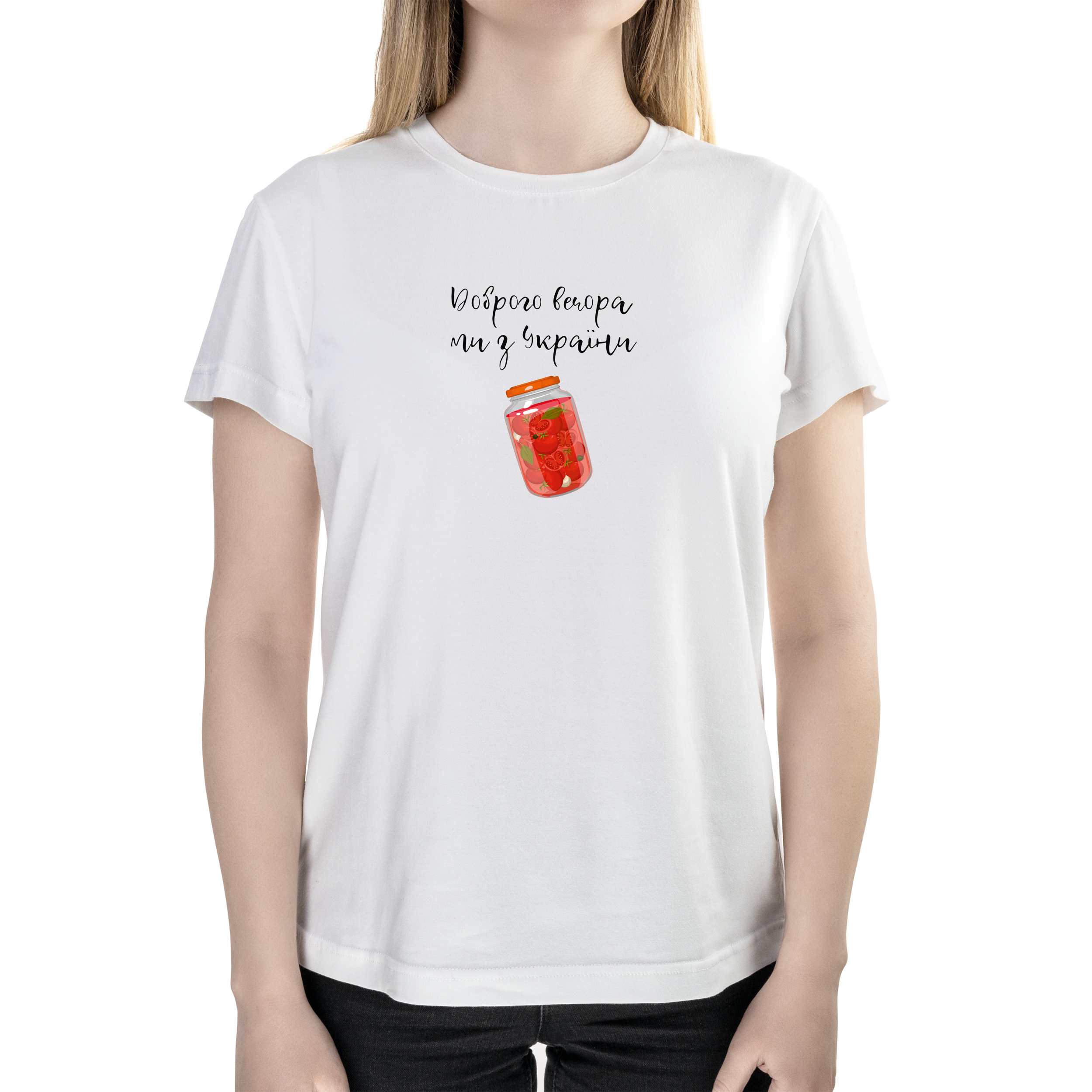 Футболка жіноча напівприталена біла бавовна/еластан А4 розміру Доброго вечора, ми з України XS - фото 1 - Футболки