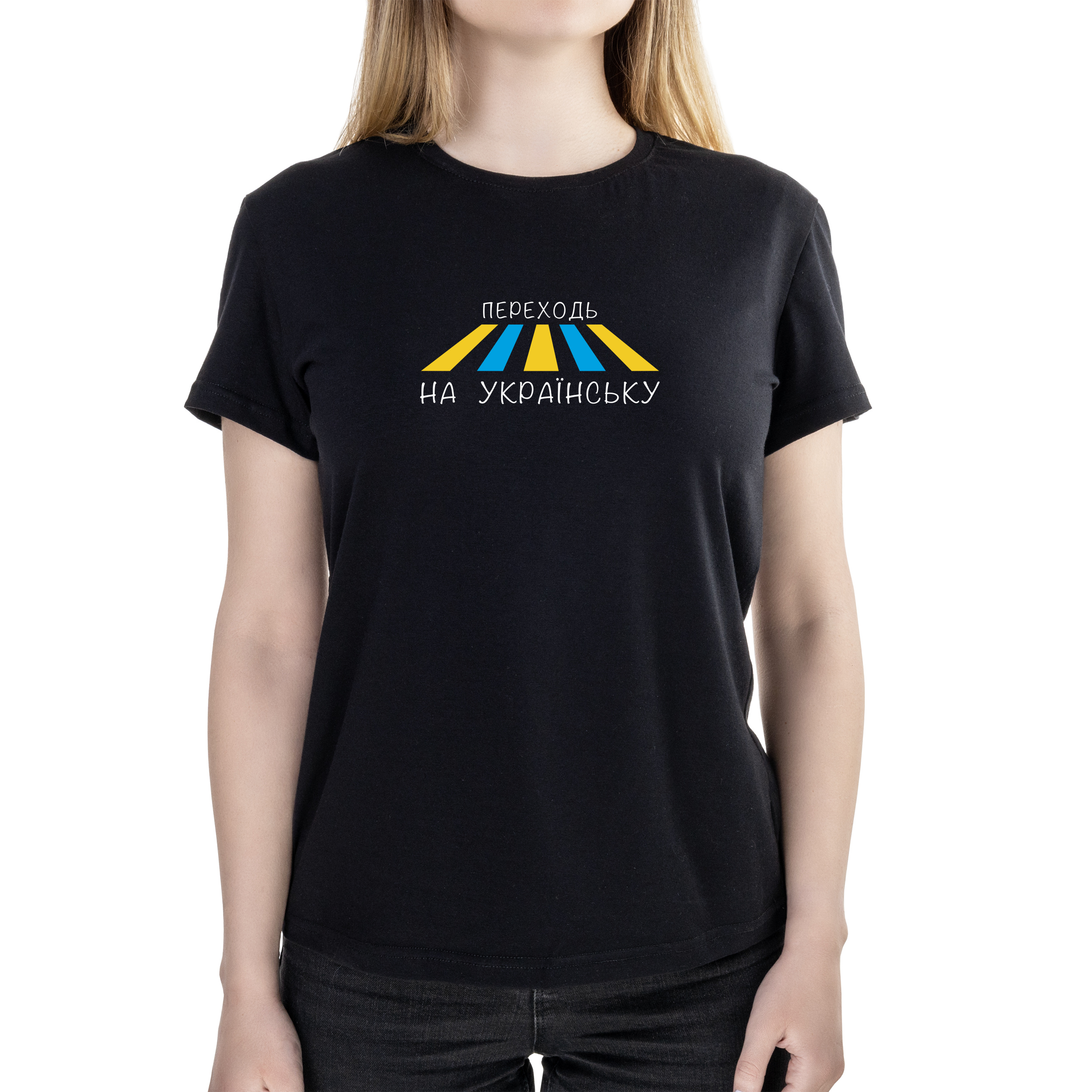 Футболка женская полуприталённая черная хлопок/эластан А4 размера Переходь на українську! XXL - фото 1 - Футболки