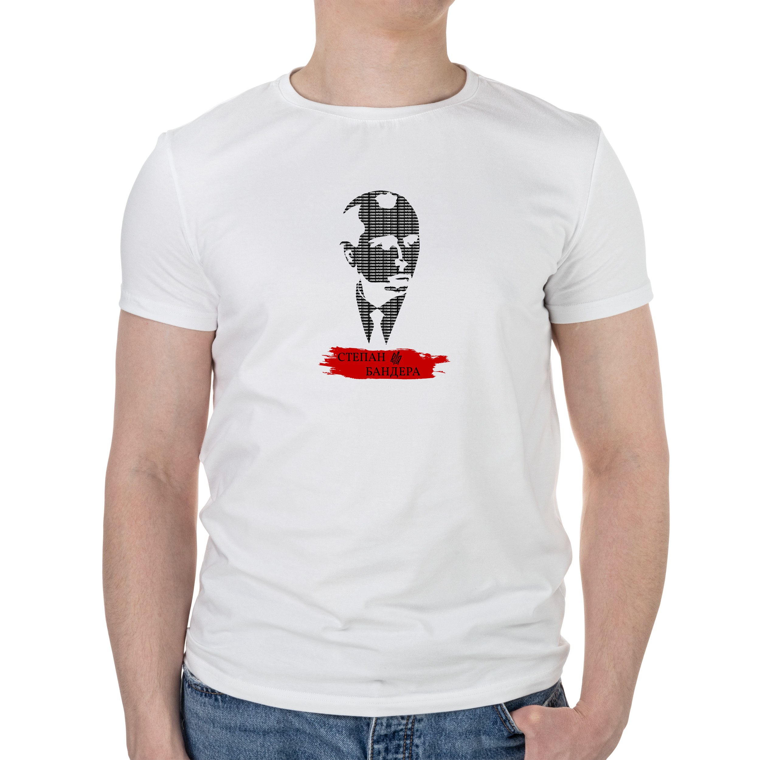 Футболка чоловіча біла бавовна/еластан А4 розміру Степан Бандера XXL - фото 1 - Футболки