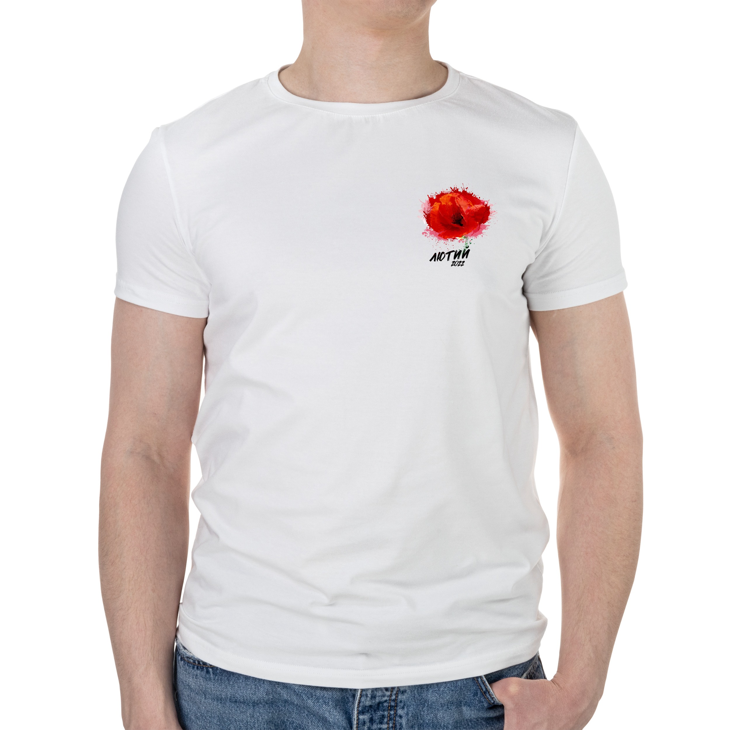 Футболка чоловіча біла бавовна/еластан А4 розміру Лютий XS - фото 1 - Футболки