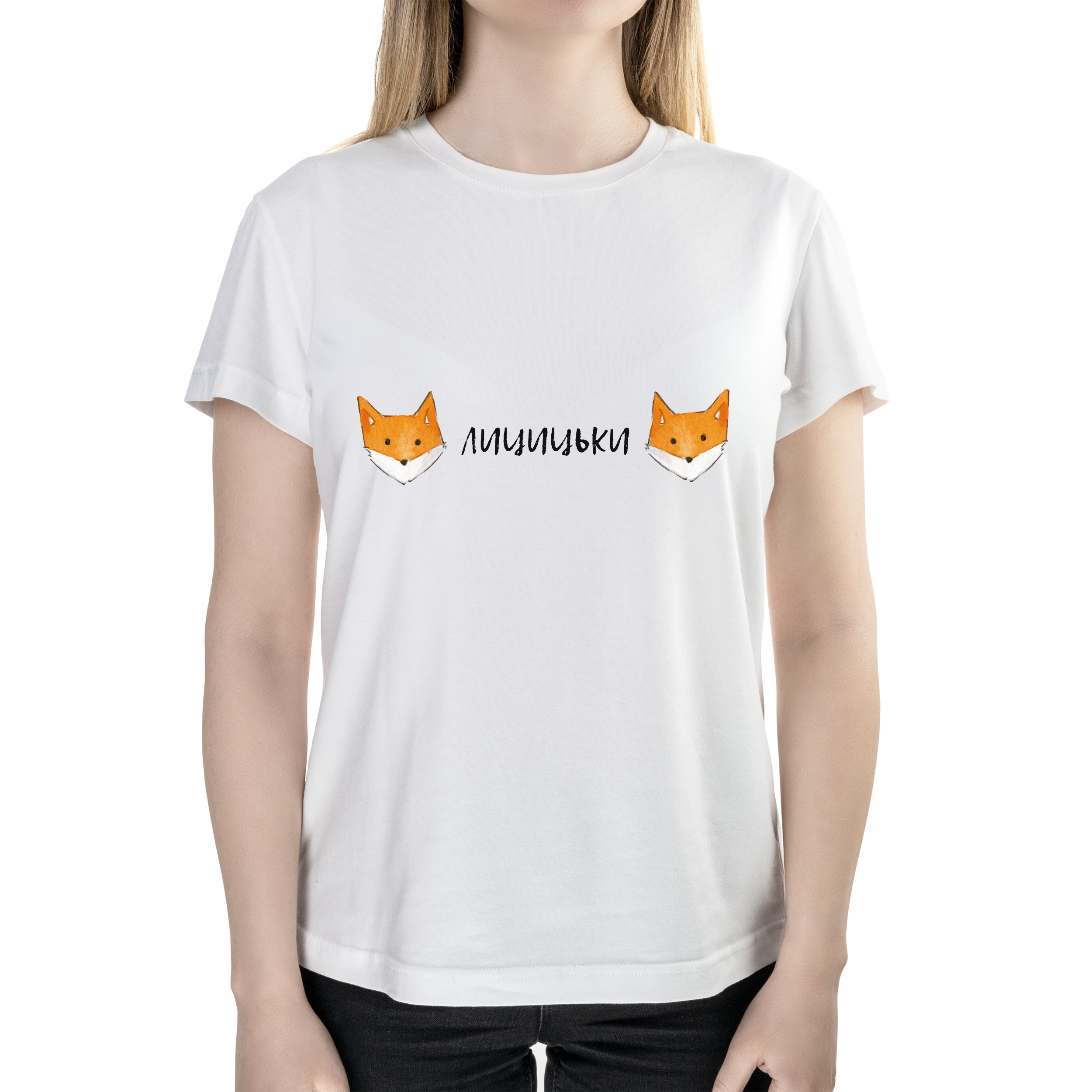 Футболка жіноча напівприталена біла бавовна/еластан А4 розміру Лицицьки XS - фото 1 - Футболки