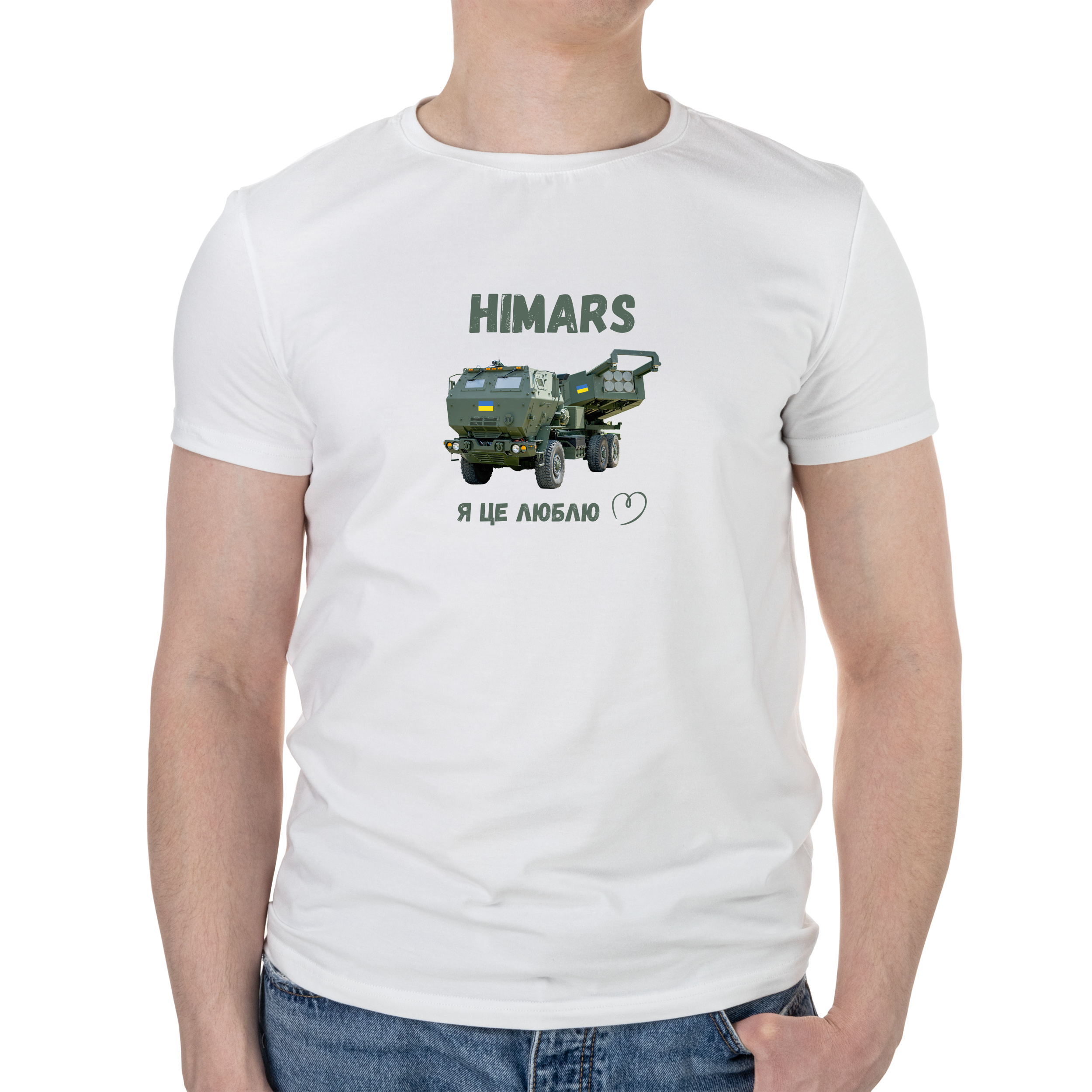 Футболка чоловіча біла бавовна/еластан А4 розміру Himars XL - фото 1 Футболка чоловіча біла бавовна/еластан А4 розміру Himars XL - фото 1 - Футболки