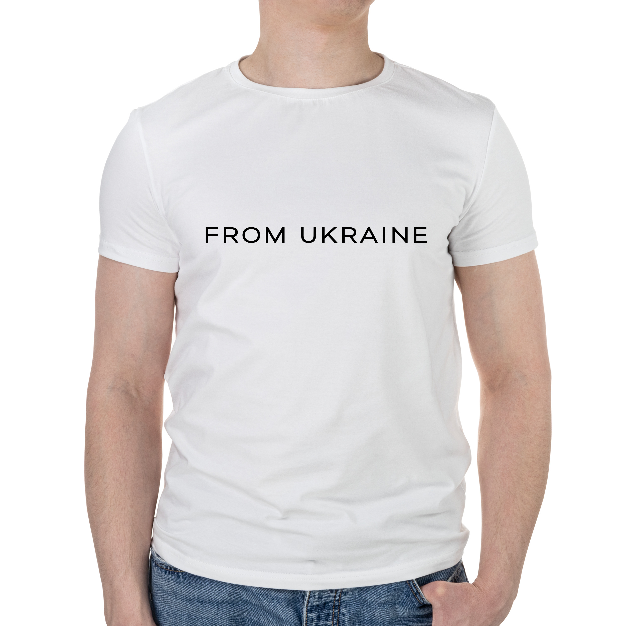 Футболка мужская белая хлопок/эластан А4 размера From Ukraine XL - фото 1 - Футболки