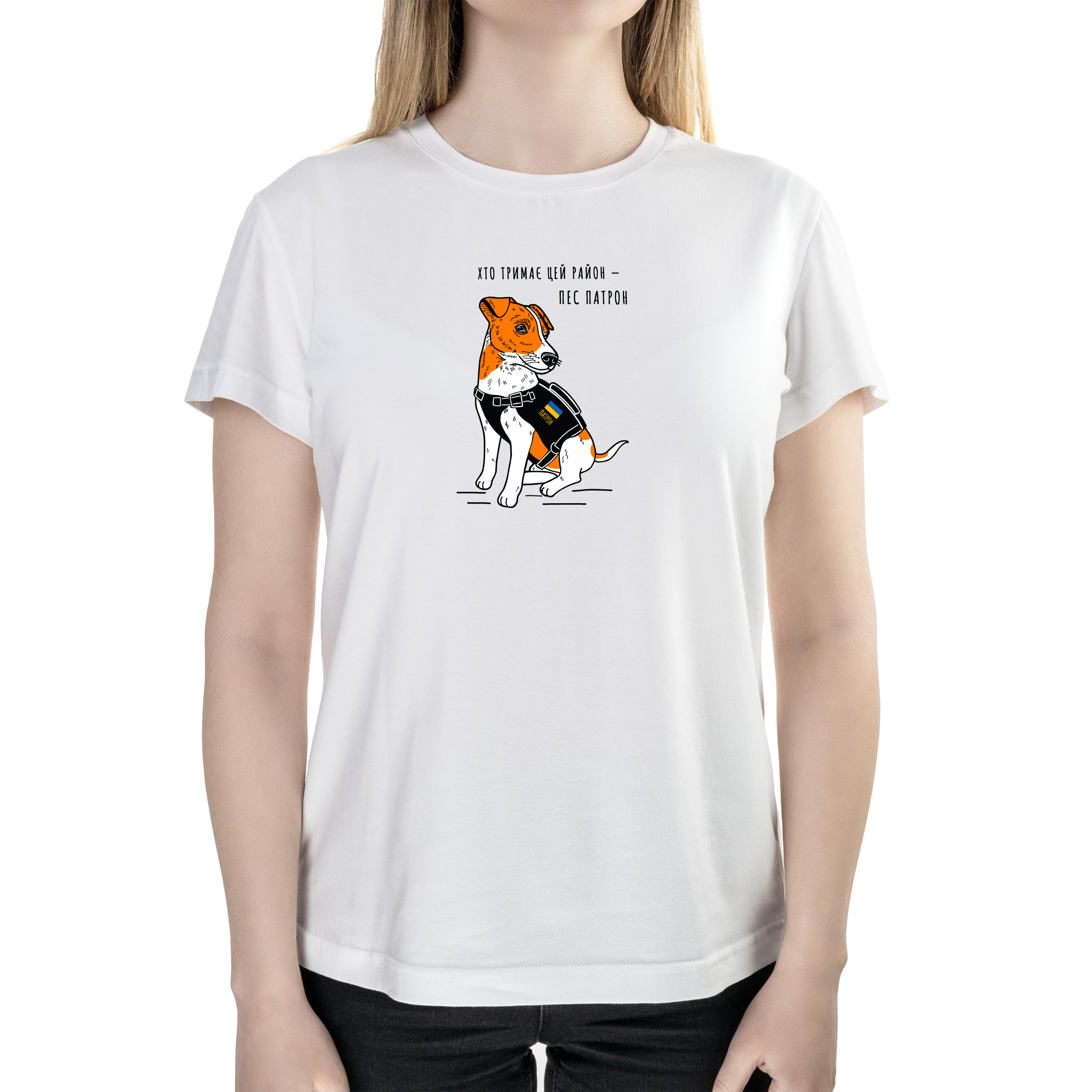 Футболка женская полуприталённая белая хлопок/эластан А4 размера Хто тримає цей район? XXL - фото 1 - Футболки