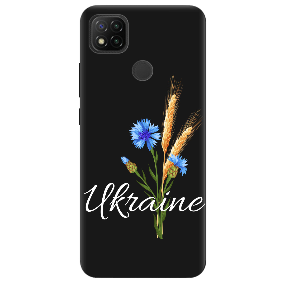 Чехол для Xiaomi Redmi 10A черный матовый soft touch Незалежна Україна - фото 1 - Чехлы для телефонов