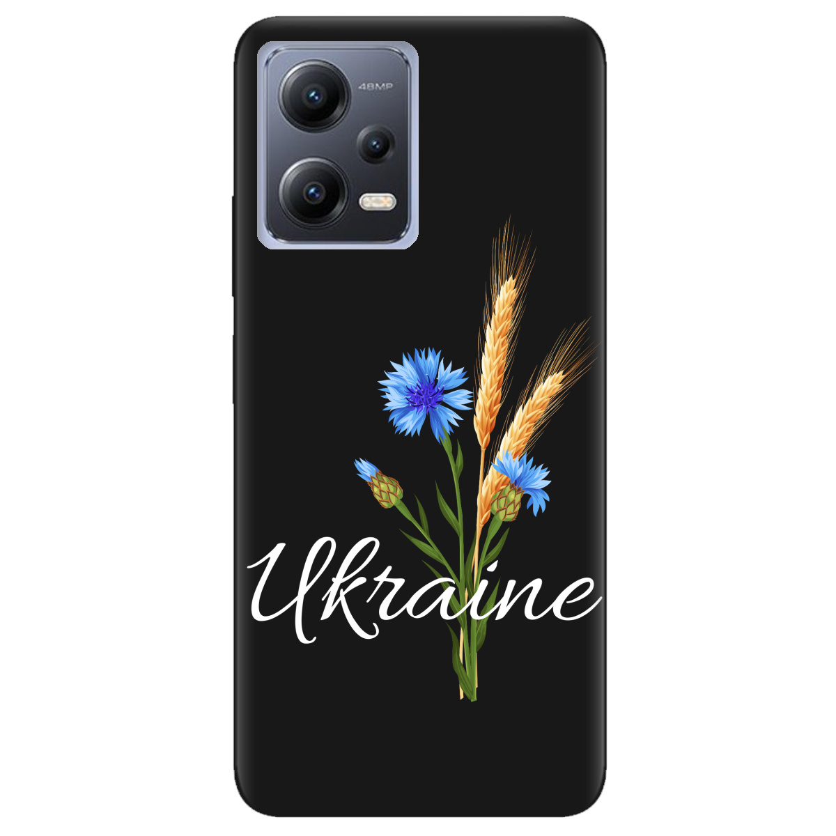 Чохол для Xiaomi Redmi Note 12 5G чорний матовий soft touch Незалежна Україна - фото 1 - Чохли для телефонів