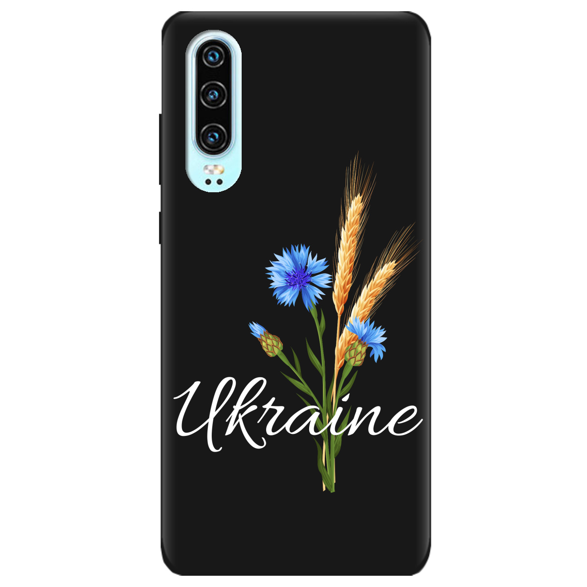 Чехол для Huawei P30 черный матовый soft touch Незалежна Україна - фото 1 - Чехлы для телефонов