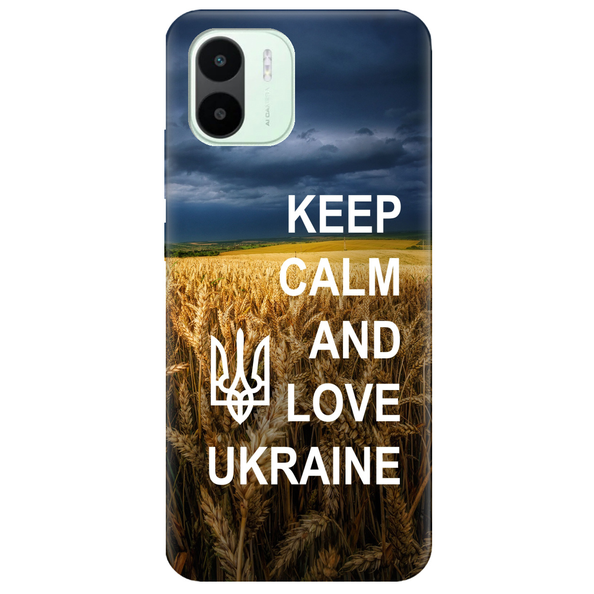 Чехол для Xiaomi Redmi A2 Keep calm - фото 1 - Чехлы для телефонов