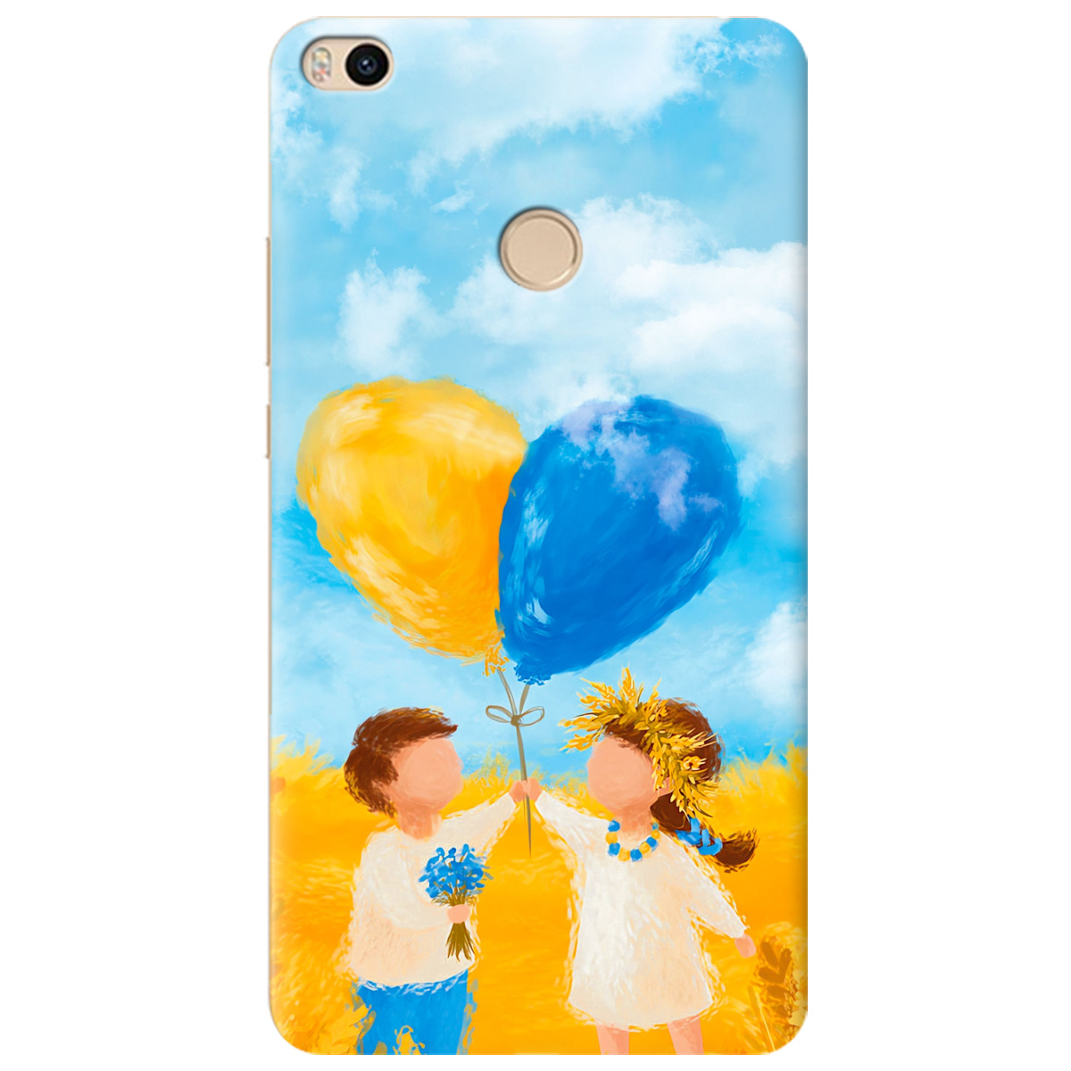 Чехол для Xiaomi Mi Max 2 Ранкова тиша - фото 1 - Чехлы для телефонов