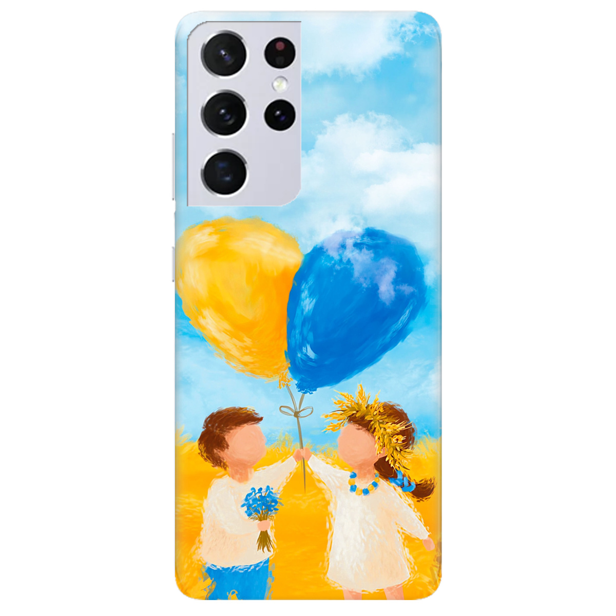 Чехол для Samsung Galaxy S21 Ultra Ранкова тиша - фото 1 - Чехлы для телефонов