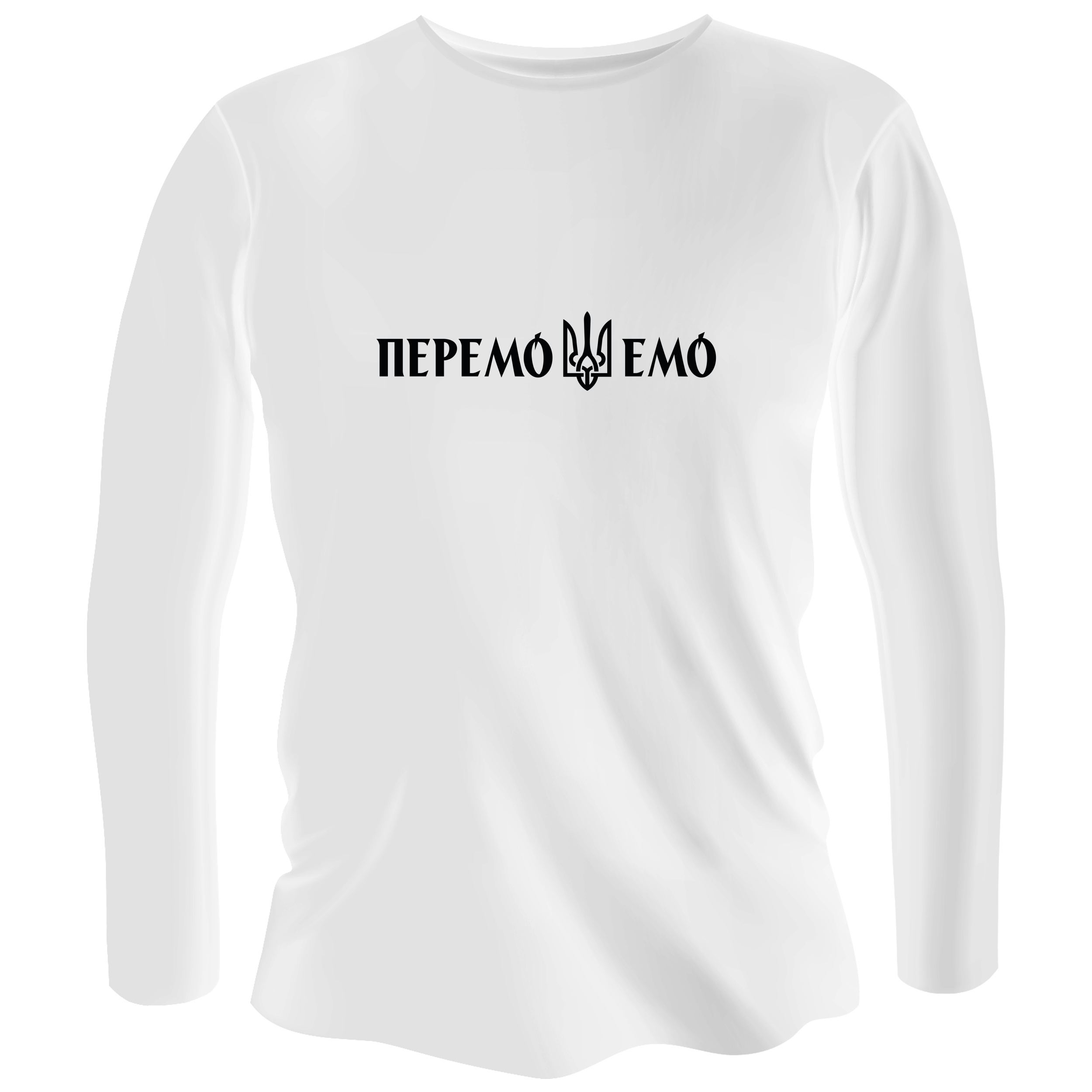 Лонгслив мужской белый хлопок/эластан Переможемо XS - фото 1 - Лонгсливы