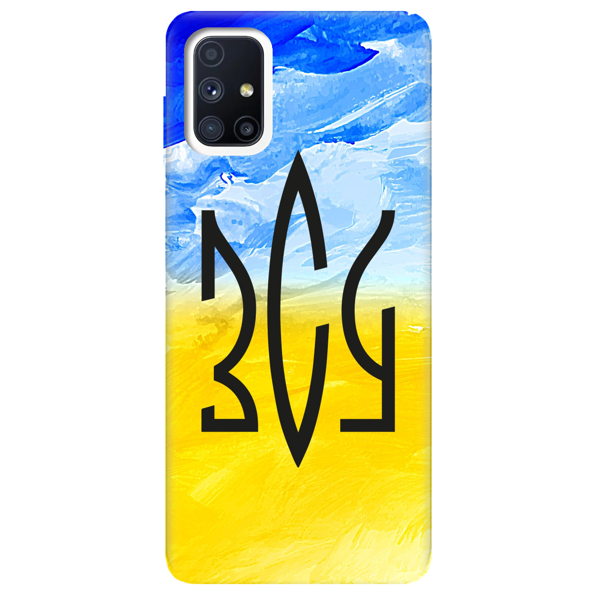 Чехол для Samsung Galaxy M51 ЗСУ - фото 1 - Чехлы для телефонов