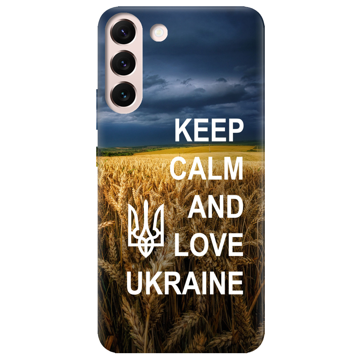 Чехол для Samsung Galaxy S22 Keep calm - фото 1 - Чехлы для телефонов