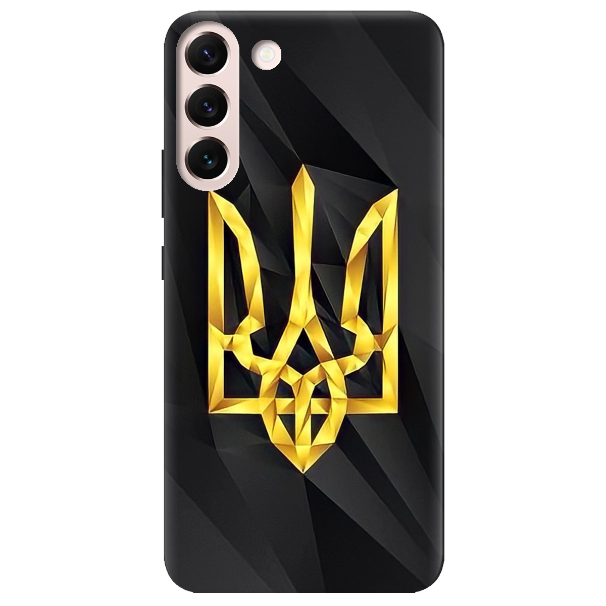 Чохол для Samsung Galaxy S22 Символ України - фото 1 - Чохли для телефонів
