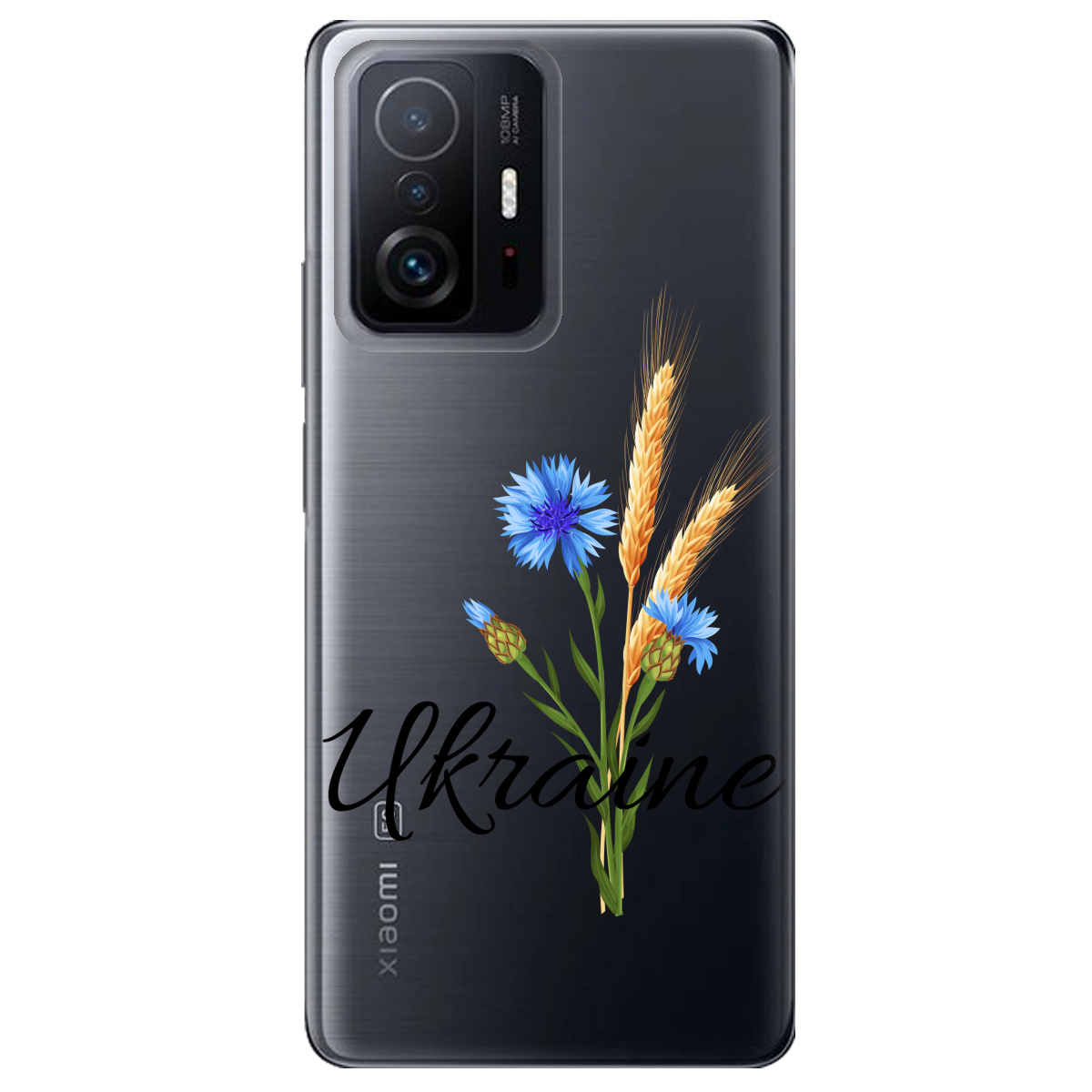 Чехол для Xiaomi 11T Незалежна Україна - фото 1 - Чехлы для телефонов
