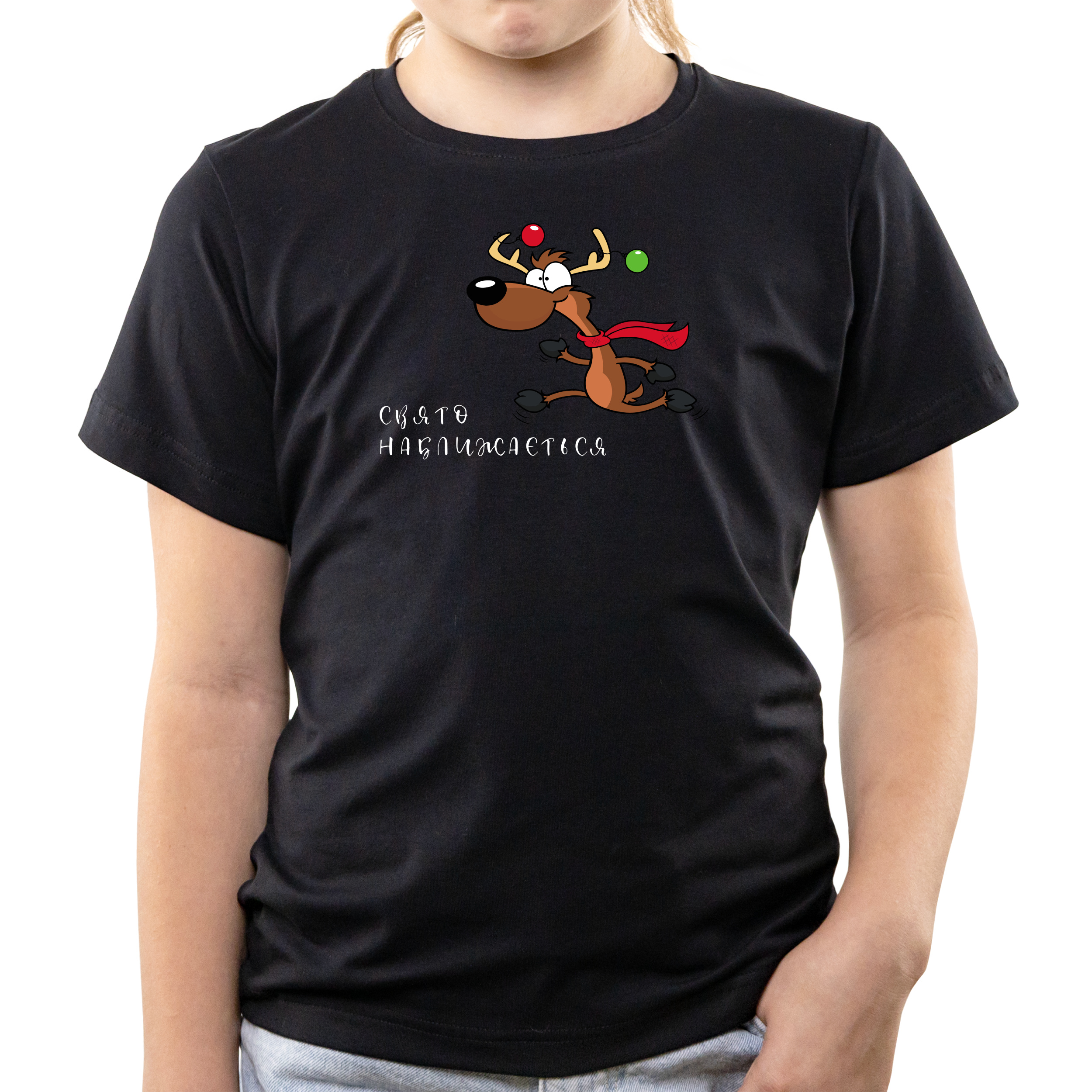 Футболка детская чёрная хлопок/эластан Свято поспішає 152 - фото 1 - Футболки