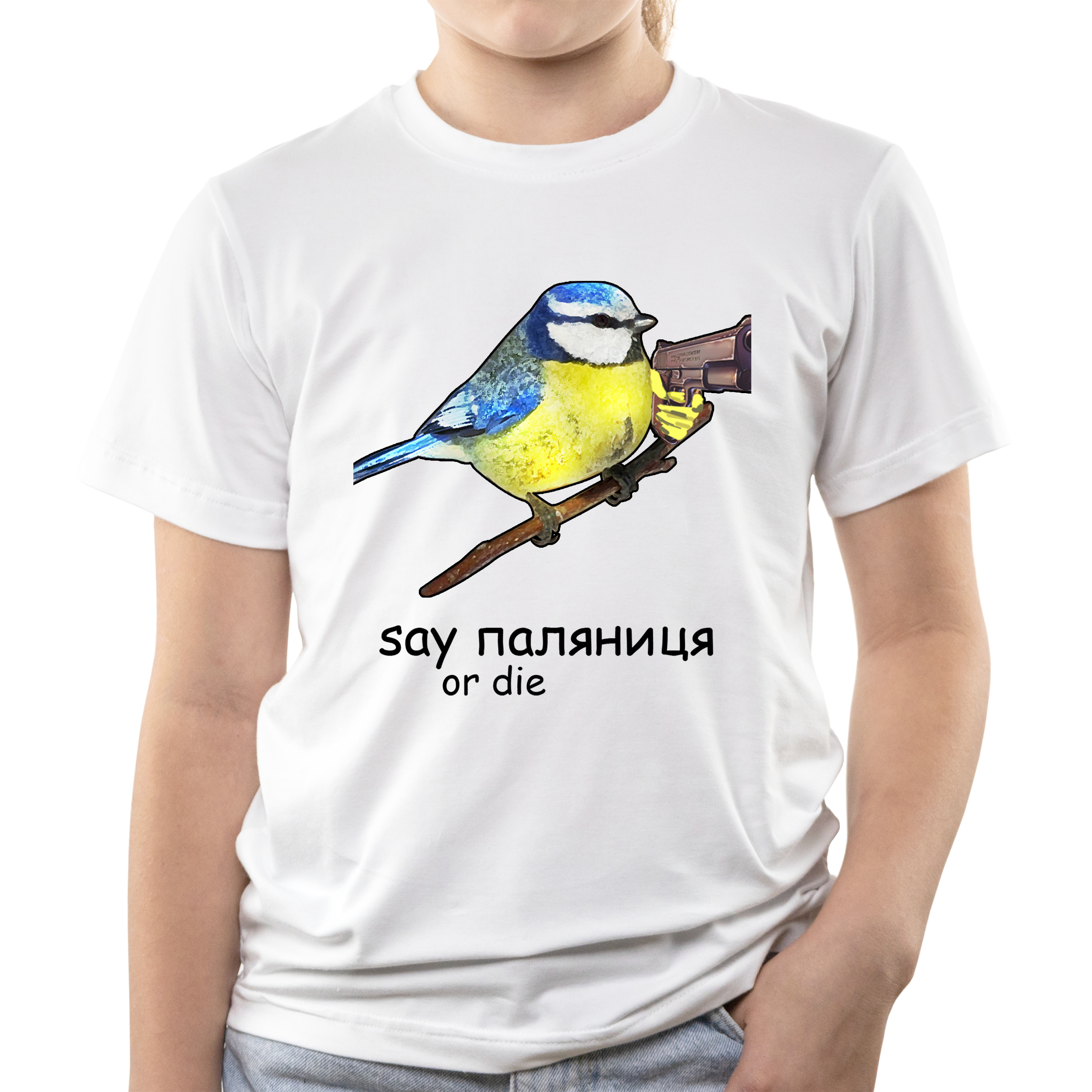 Футболка детская белая хлопок/эластан Say ПАЛЯНИЦЯ or Die 152 - фото 1 - Футболки