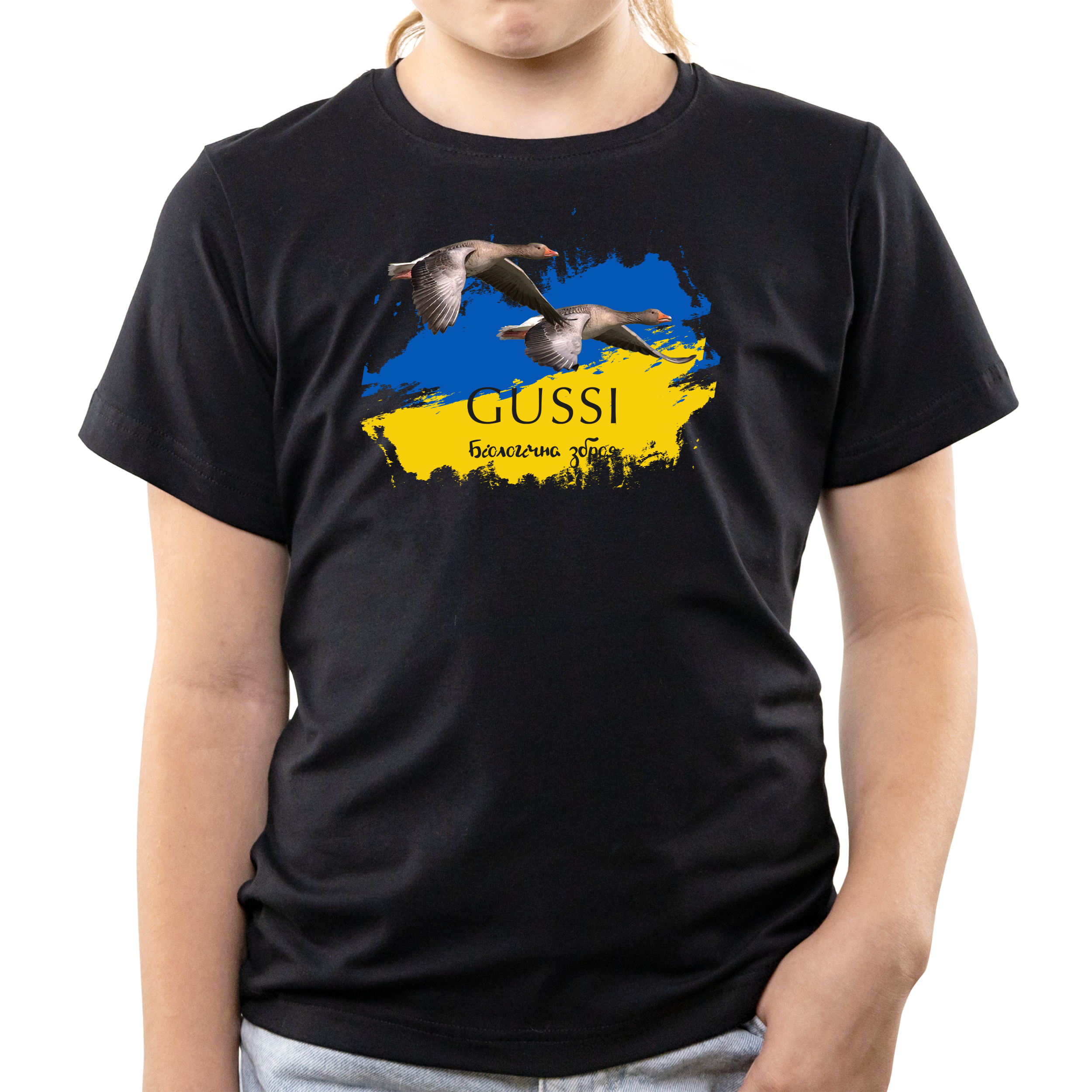 Футболка детская чёрная хлопок/эластан Gussi 146 - фото 1 - Футболки