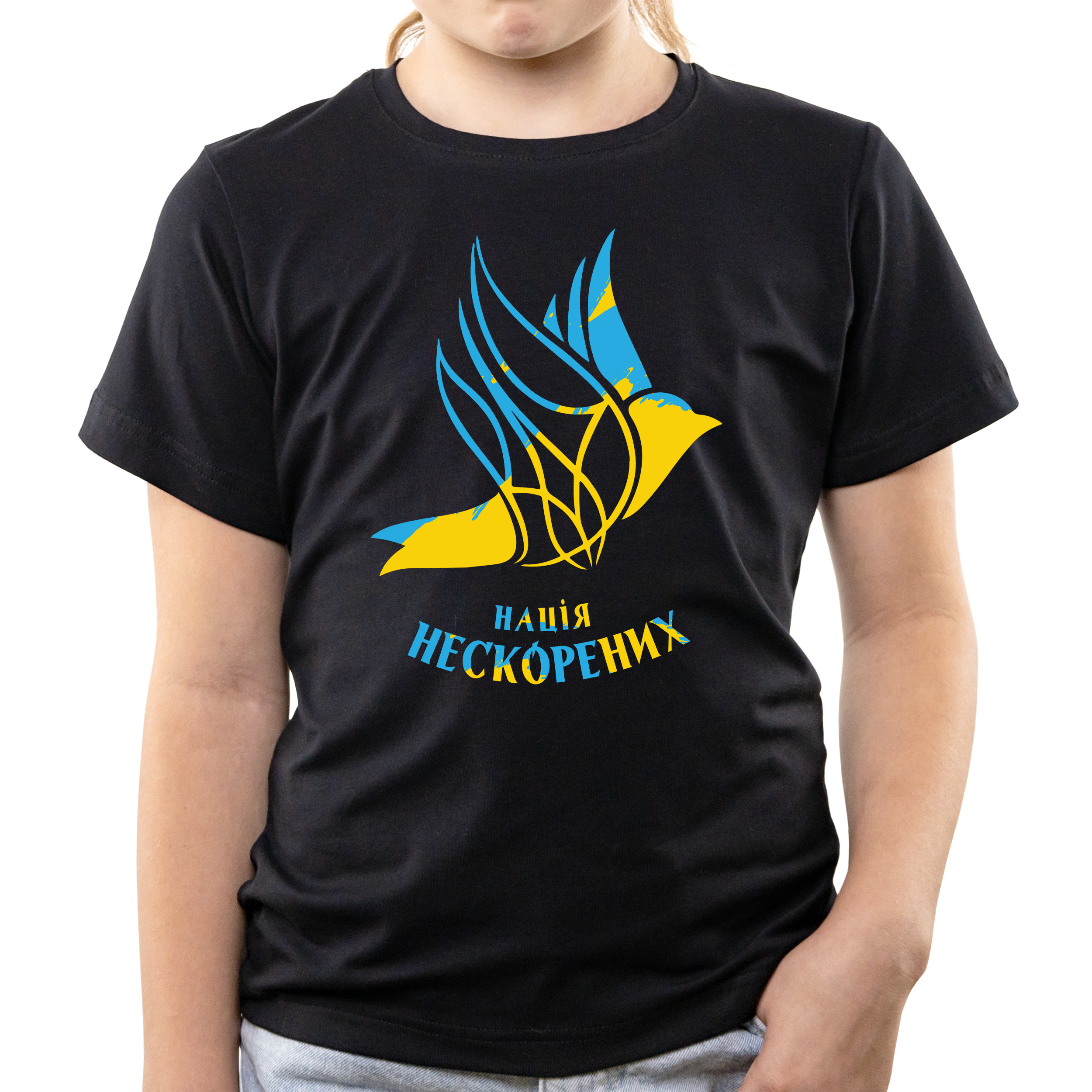 Футболка дитяча чорна бавовна/еластан Нація Нескорених 128 - фото 1 - Футболки
