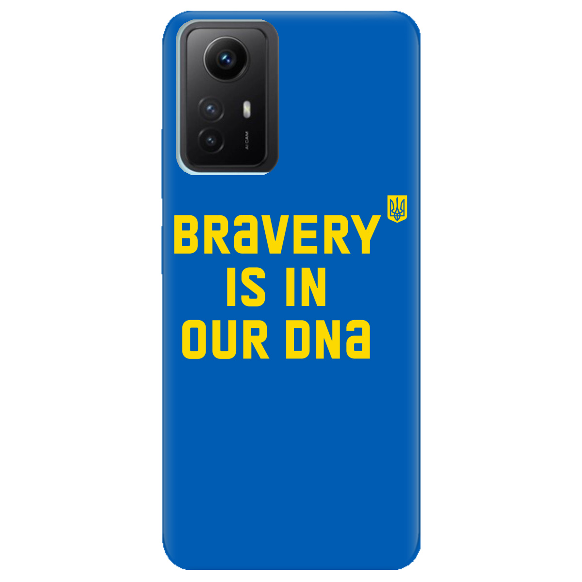 Чохол для Xiaomi Redmi Note 12s Bravery is in our DNA - фото 1 - Чохли для телефонів