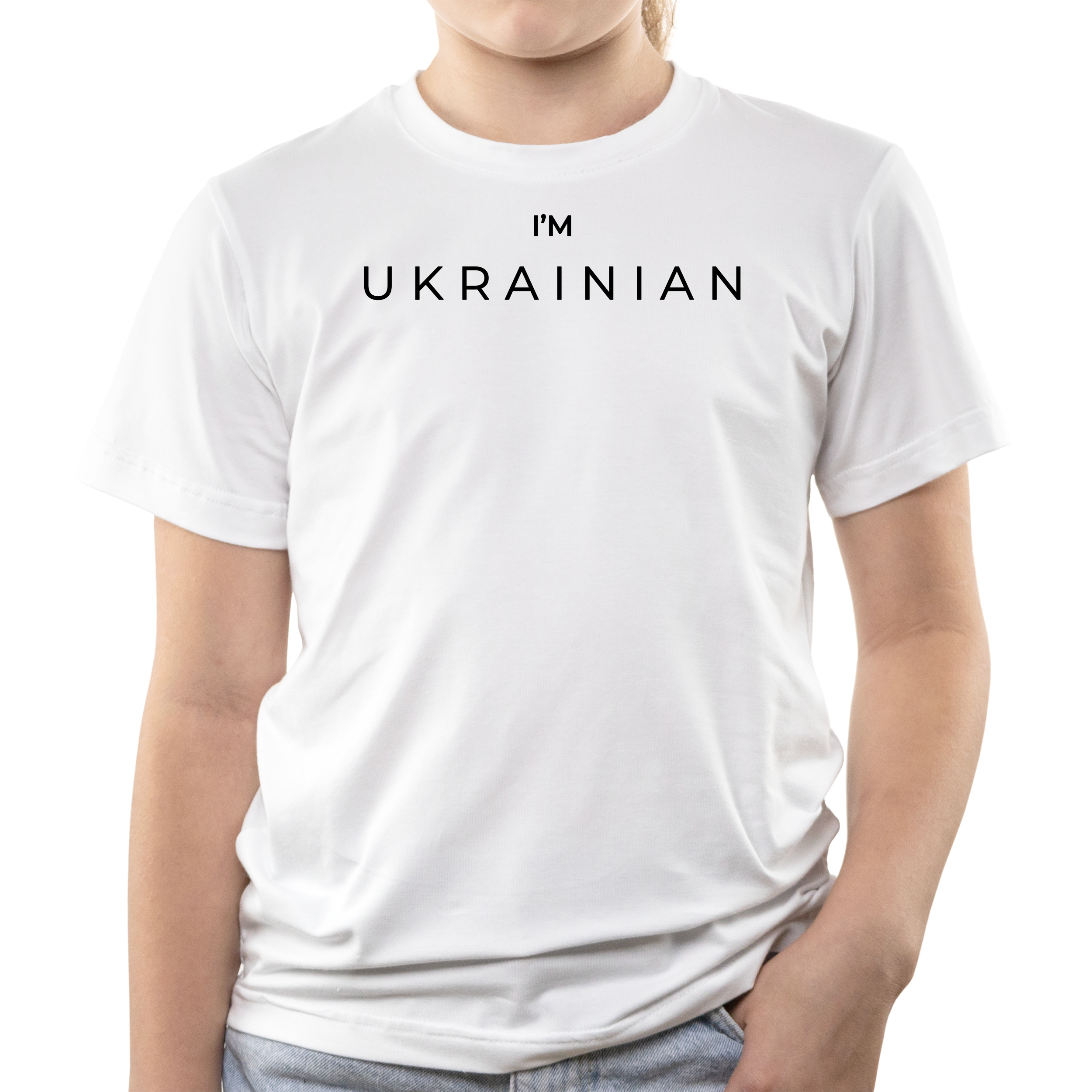 Футболка дитяча біла бавовна/еластан Я Українець 140 - фото 1 - Футболки