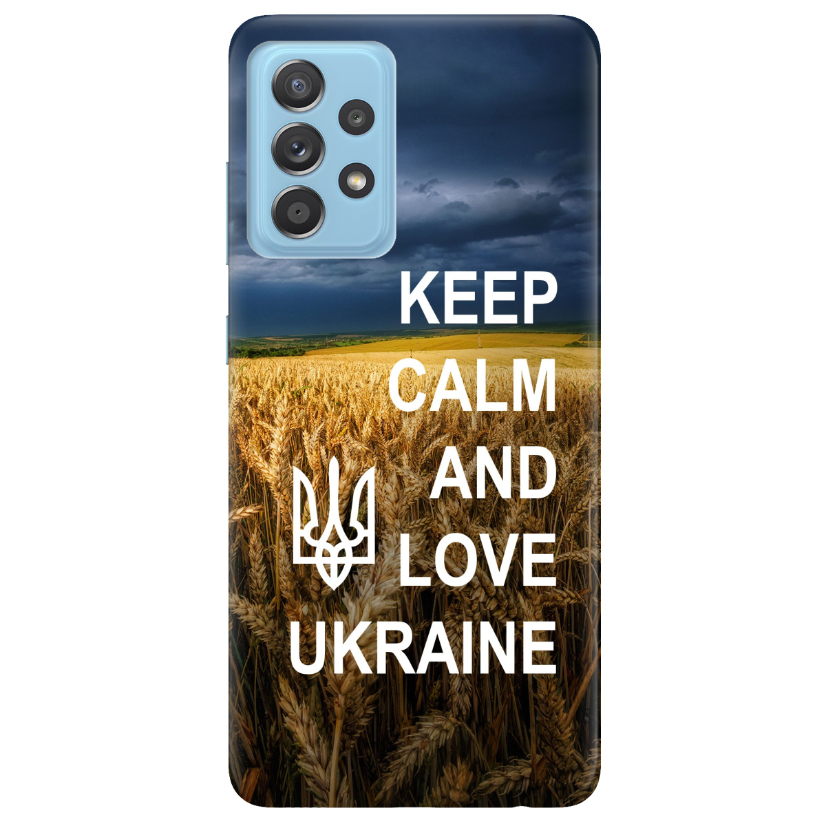 Чехол для Samsung Galaxy А52 Keep calm - фото 1 - Чехлы для телефонов