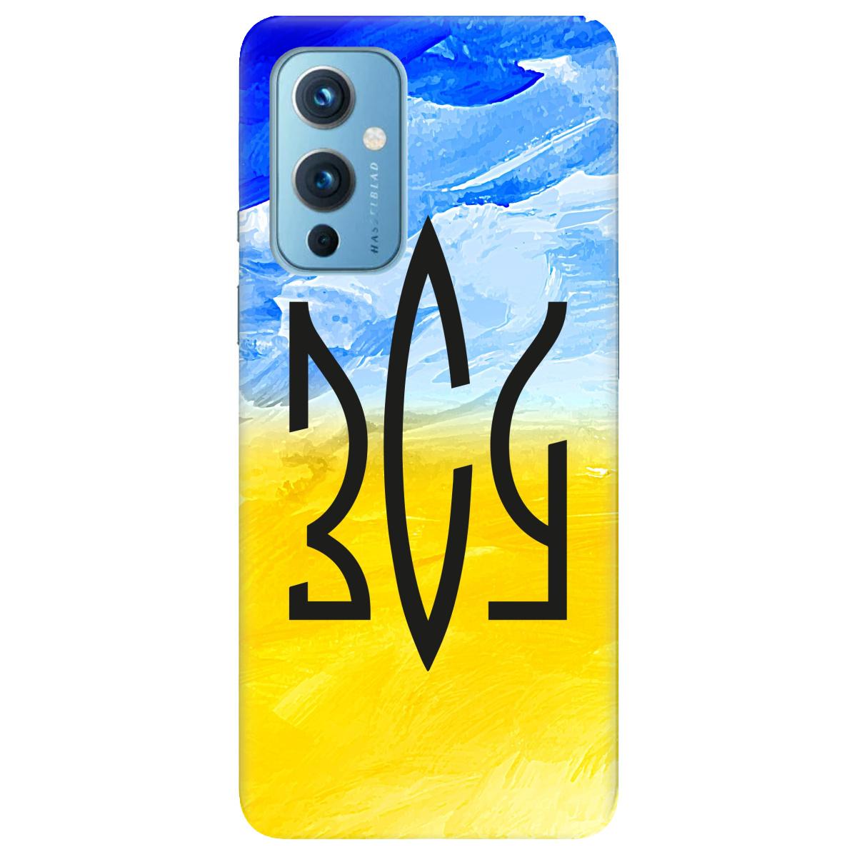 Чехол для OnePlus 9 (азиатская версия) ЗСУ - фото 1 - Чехлы для телефонов