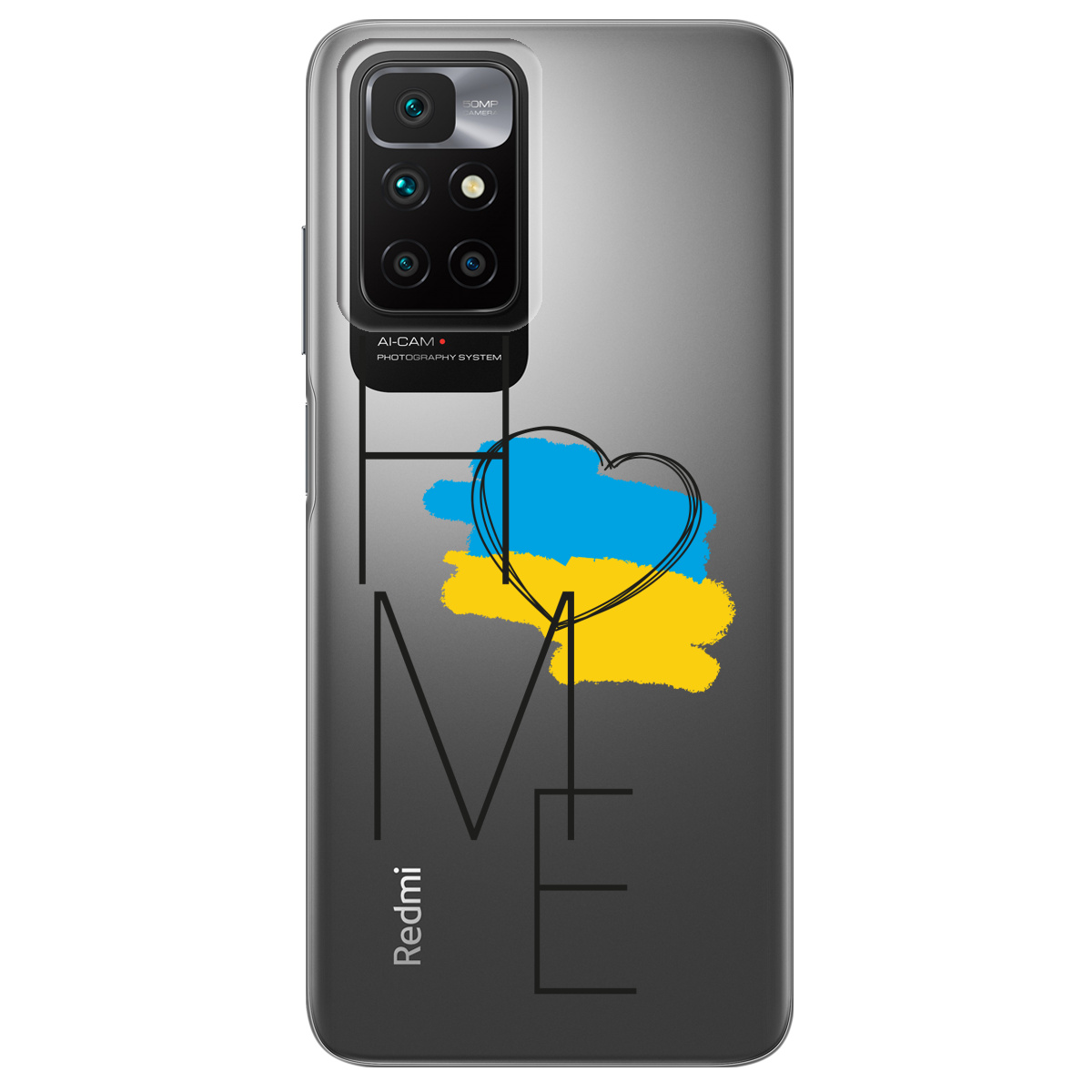 Чехол для Xiaomi Redmi 10 Home - фото 1 - Чехлы для телефонов