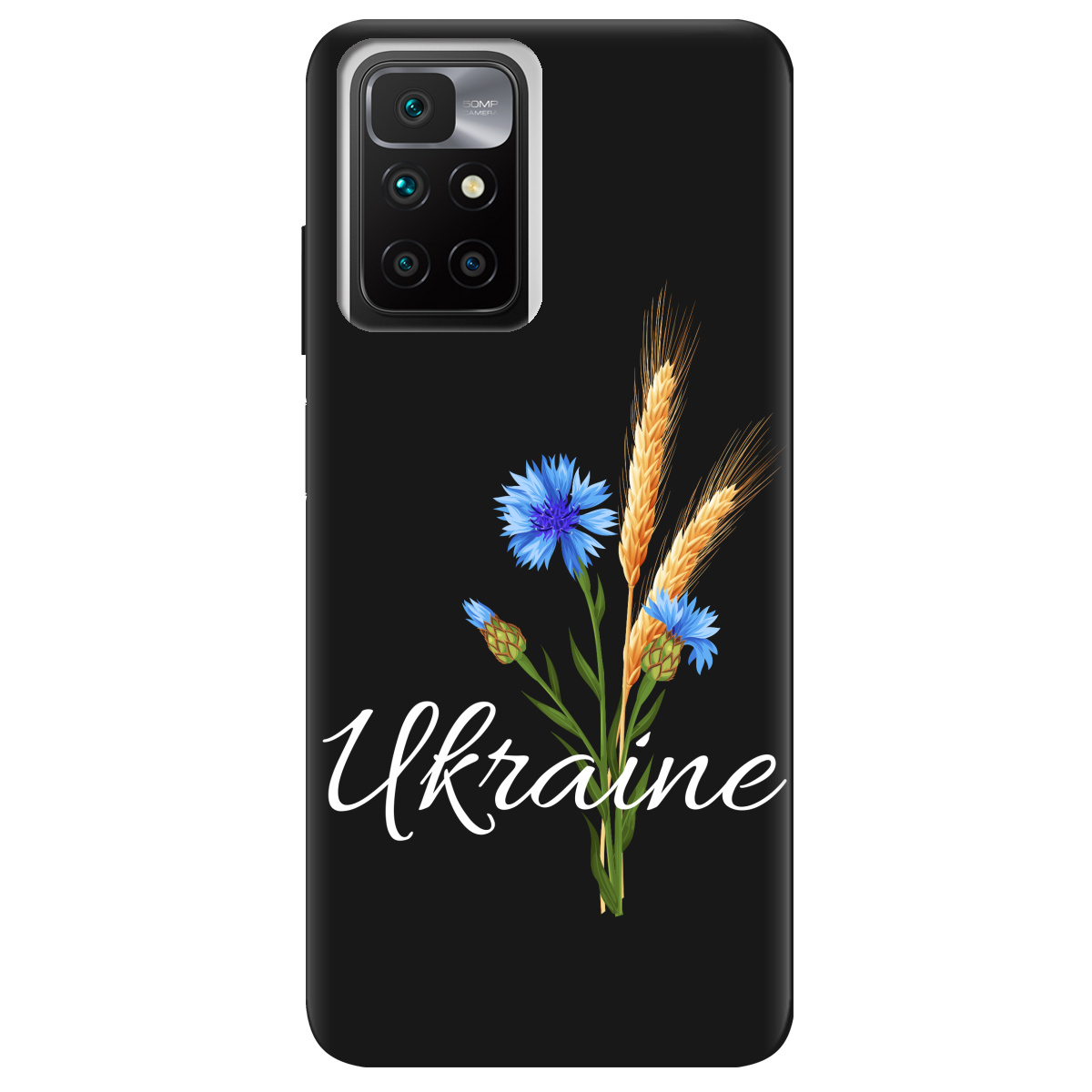 Чехол для Xiaomi Redmi 10 черный матовый soft touch Незалежна Україна - фото 1 - Чехлы для телефонов