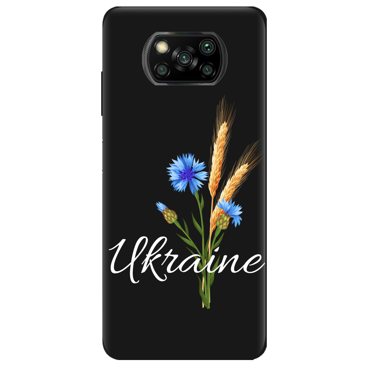 Чехол для Xiaomi Poco X3 Pro черный матовый soft touch Незалежна Україна - фото 1 - Чехлы для телефонов