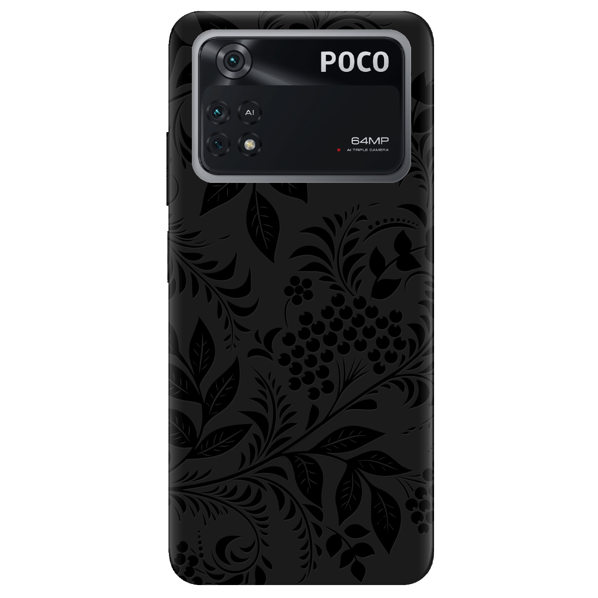 Чохол для Xiaomi Poco M4 Pro 4G чорний матовий soft touch Art - фото 1 - Чохли для телефонів