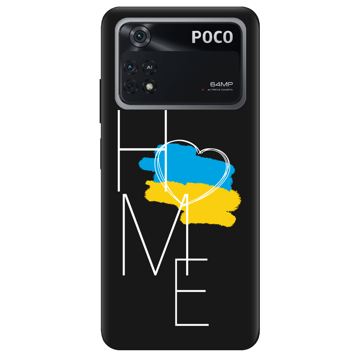 Чехол для Xiaomi Poco M4 Pro 4G черный матовый soft touch Дім - фото 1 Чехол для Xiaomi Poco M4 Pro 4G черный матовый soft touch Дім - фото 1 - Чехлы для телефонов