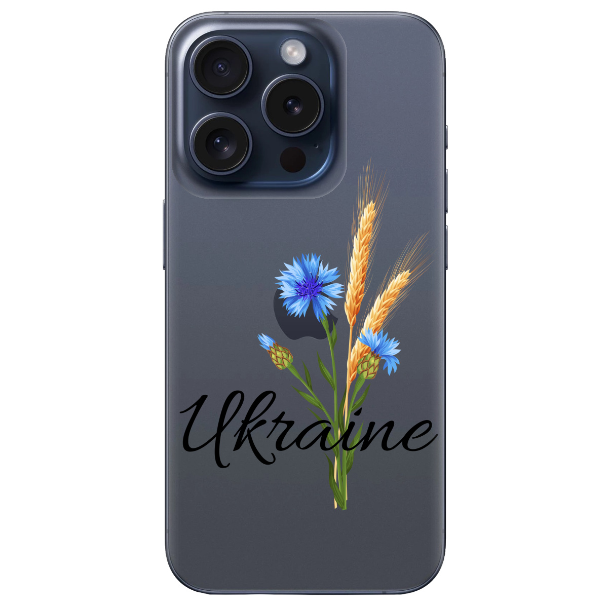 Чохол для Apple iPhone 15 Pro Незалежна Україна - фото 1 - Чохли для телефонів