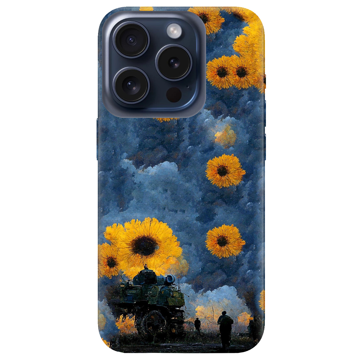 Чохол для Apple iPhone 15 Pro Max Зарево - фото 1 - Чохли для телефонів