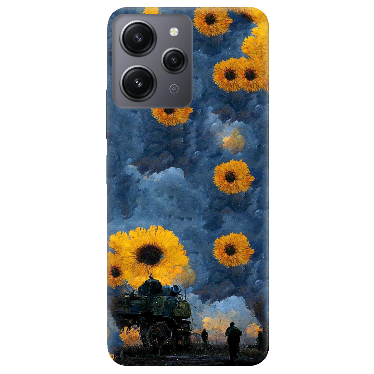 Чохол для Xiaomi Redmi 12 Зарево - фото 1 - Чохли для телефонів