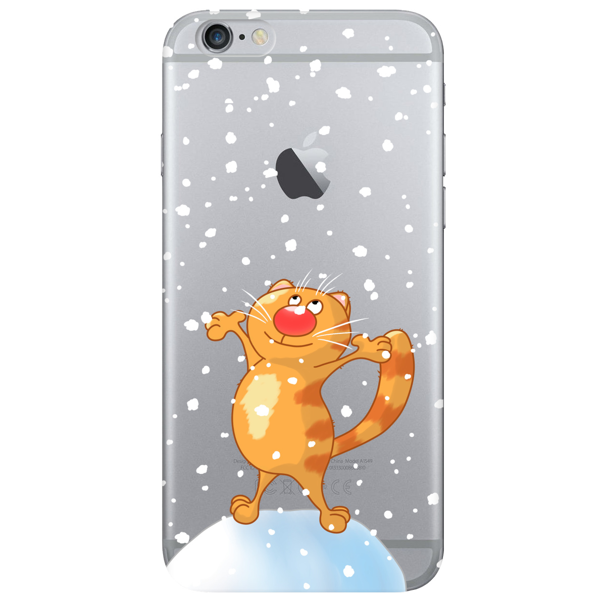 Чехол для Apple iPhone 6 Plus / 6S Plus Be Happy - фото 1 - Чехлы для телефонов