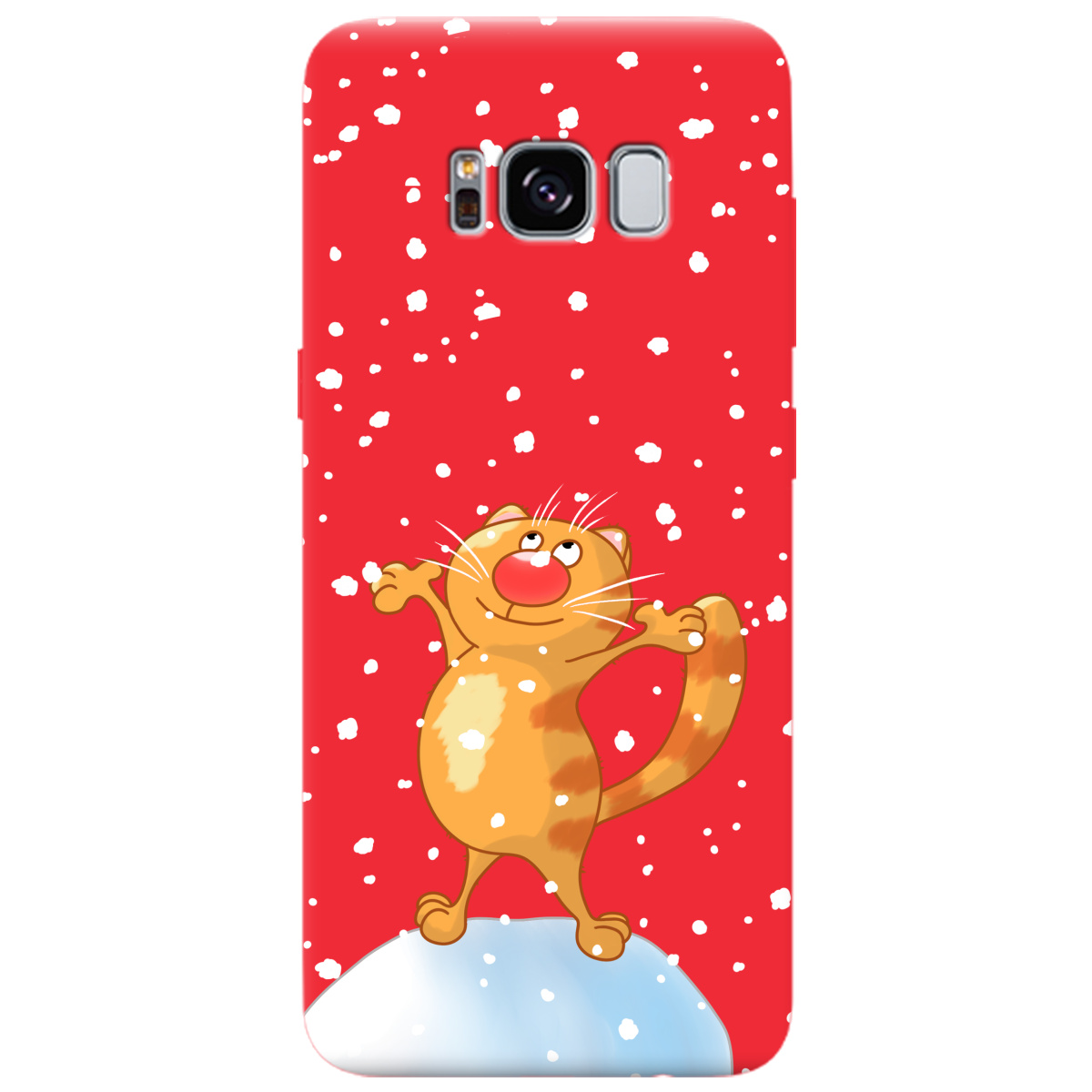 Чохол для Samsung Galaxy S8 яскраво-червоний матовий soft touch Be Happy - фото 1 - Чохли для телефонів