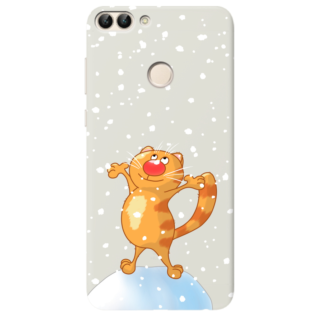 Чехол для Huawei P Smart полупрозрачный матовый soft touch Be Happy - фото 1 - Чехлы для телефонов